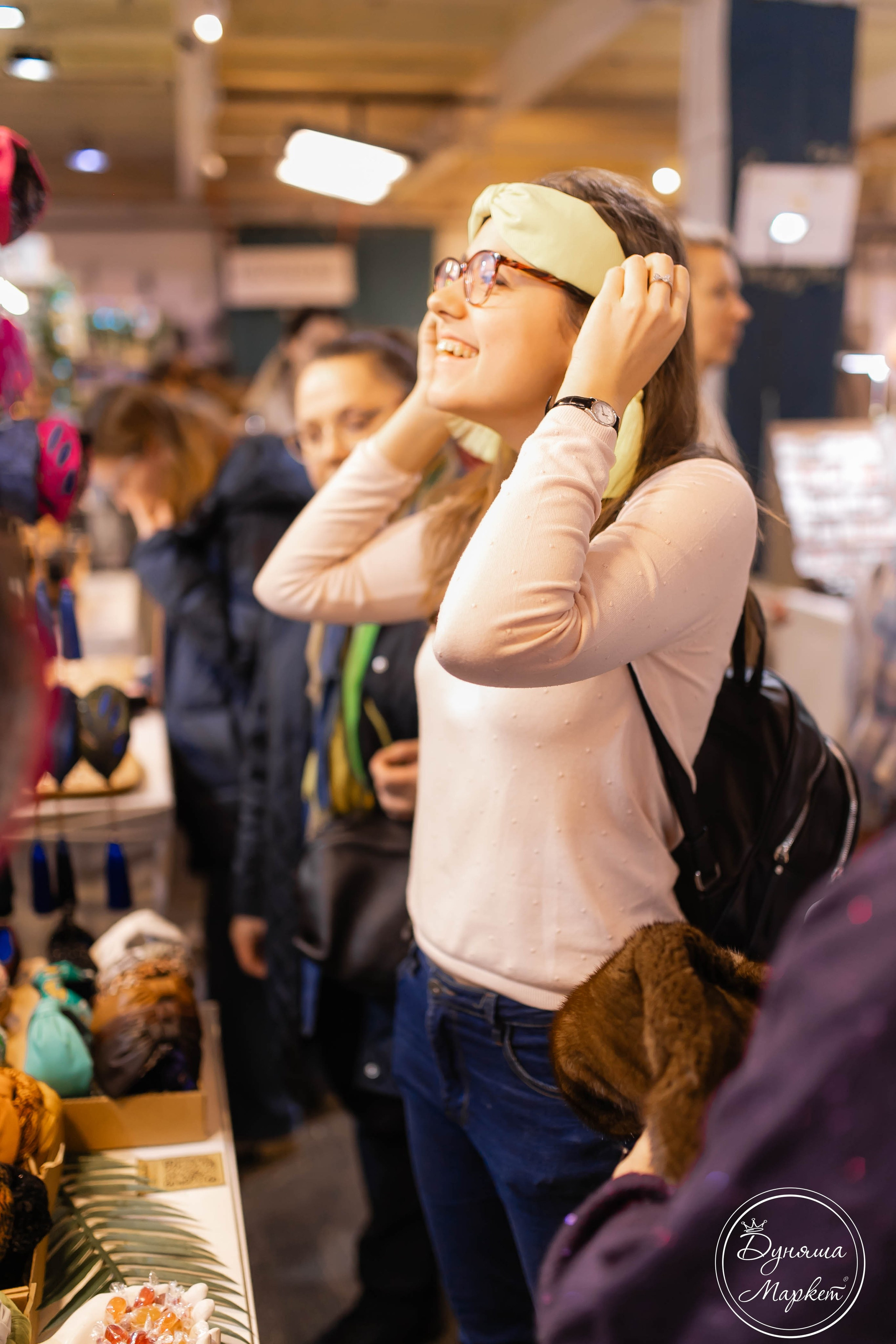 Дуняша. Главная