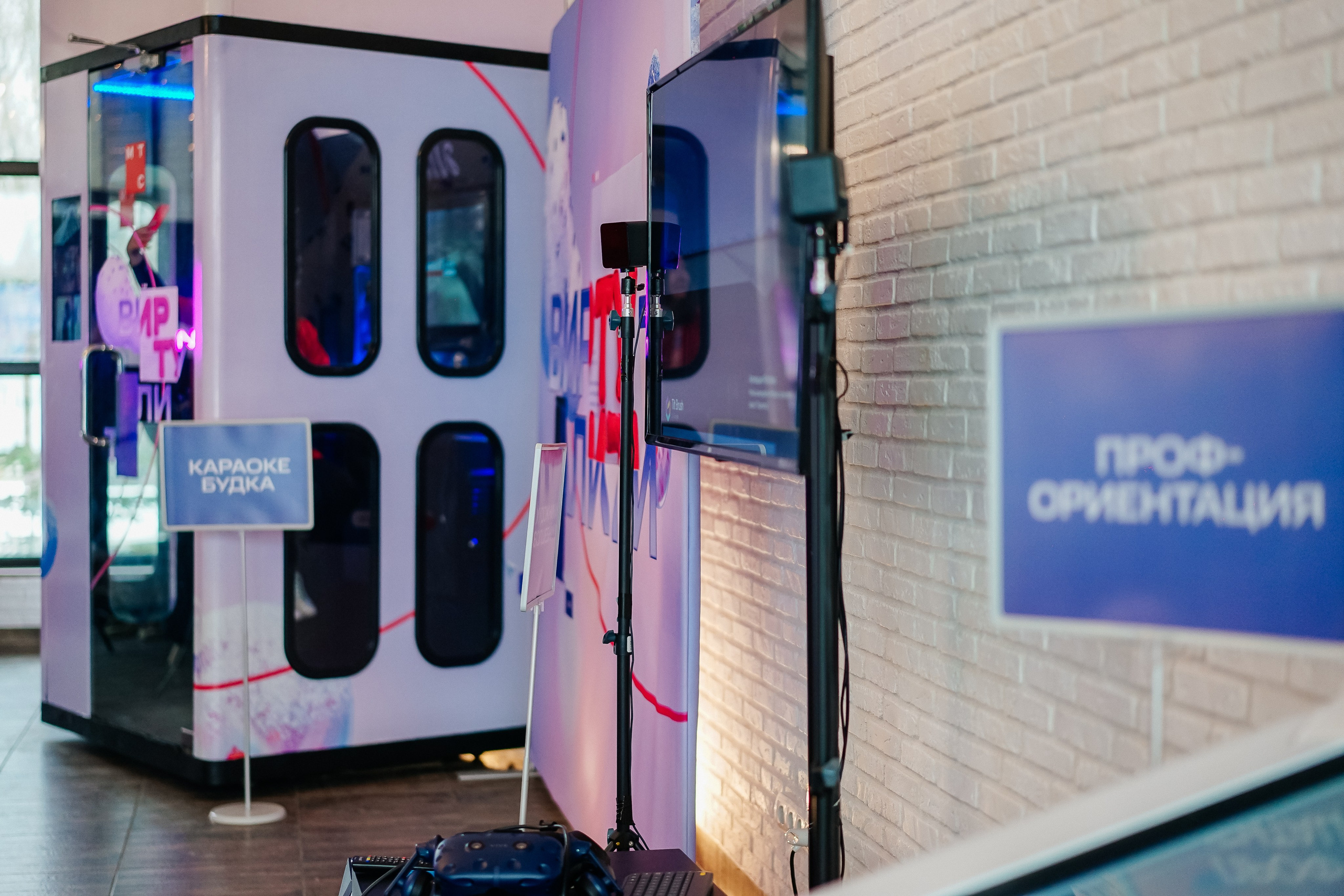 ВИРТУАЛИТИ | Смоленск. Фотограф и видеограф Смоленск | Студия Цезарь