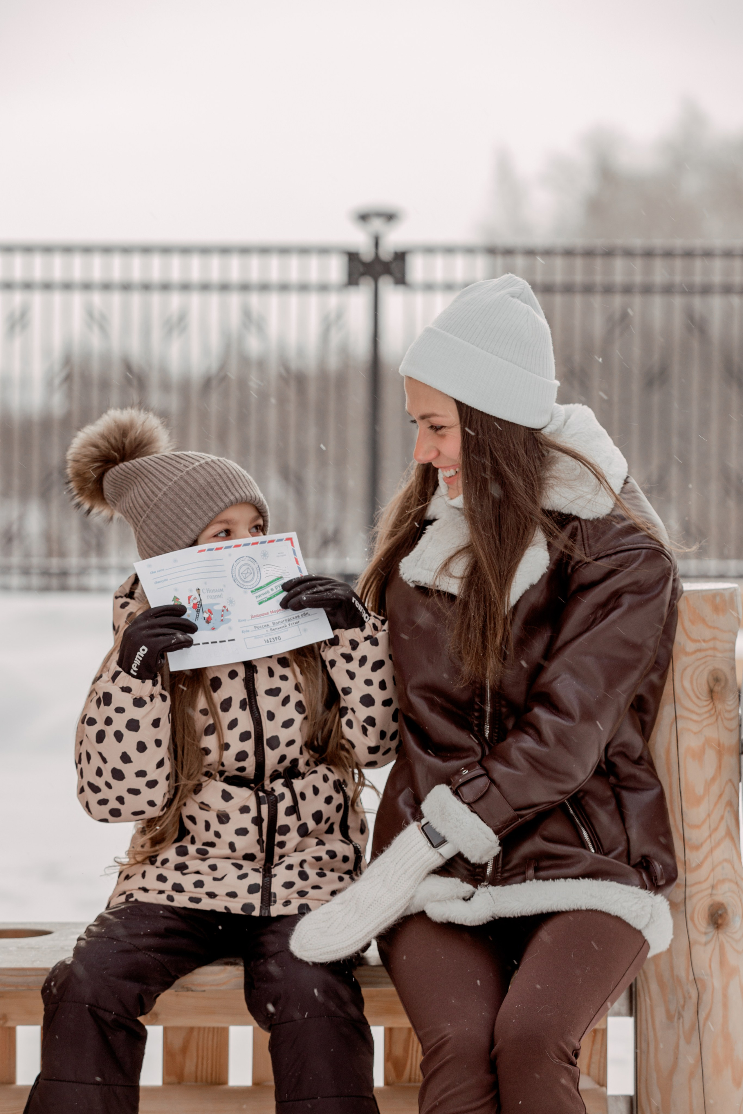 Саша и Даша. Свадебный фотограф в Нижнем Новгороде