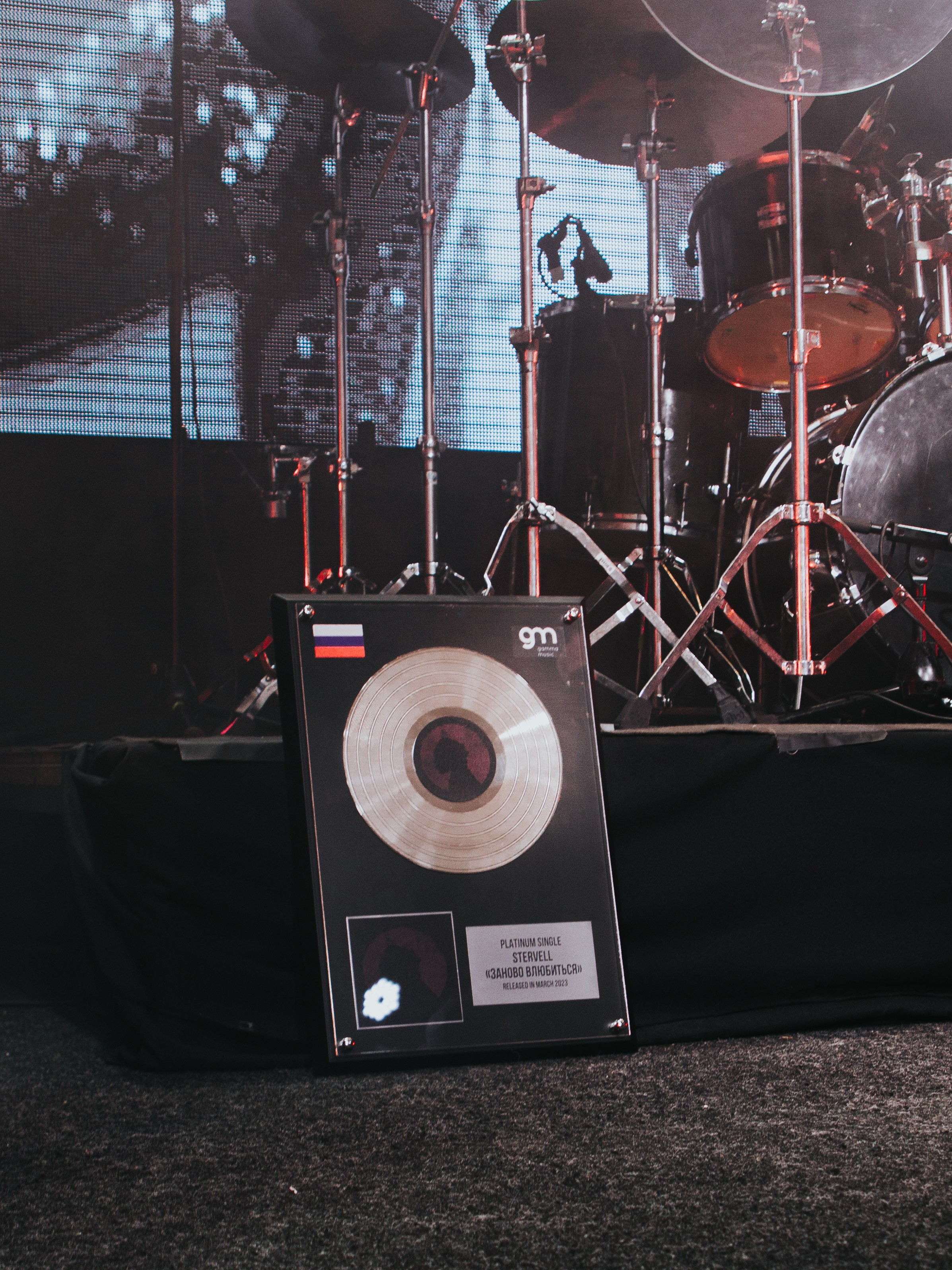 STERVELL. Фотограф из Санкт-Петербурга Валерия Ленских