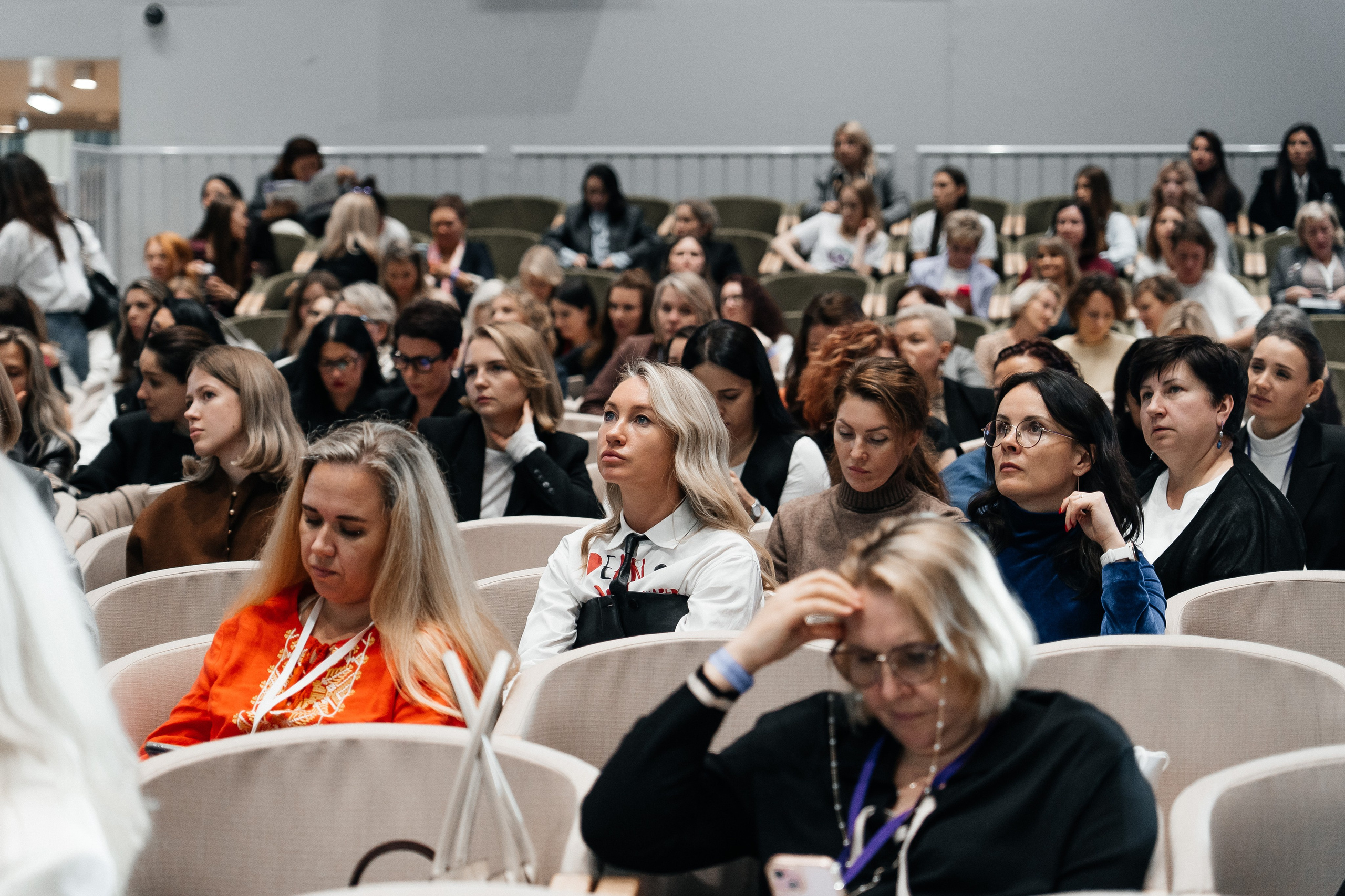 Сколково бизнес форум. Наталия Фролова. Фотограф. Москва