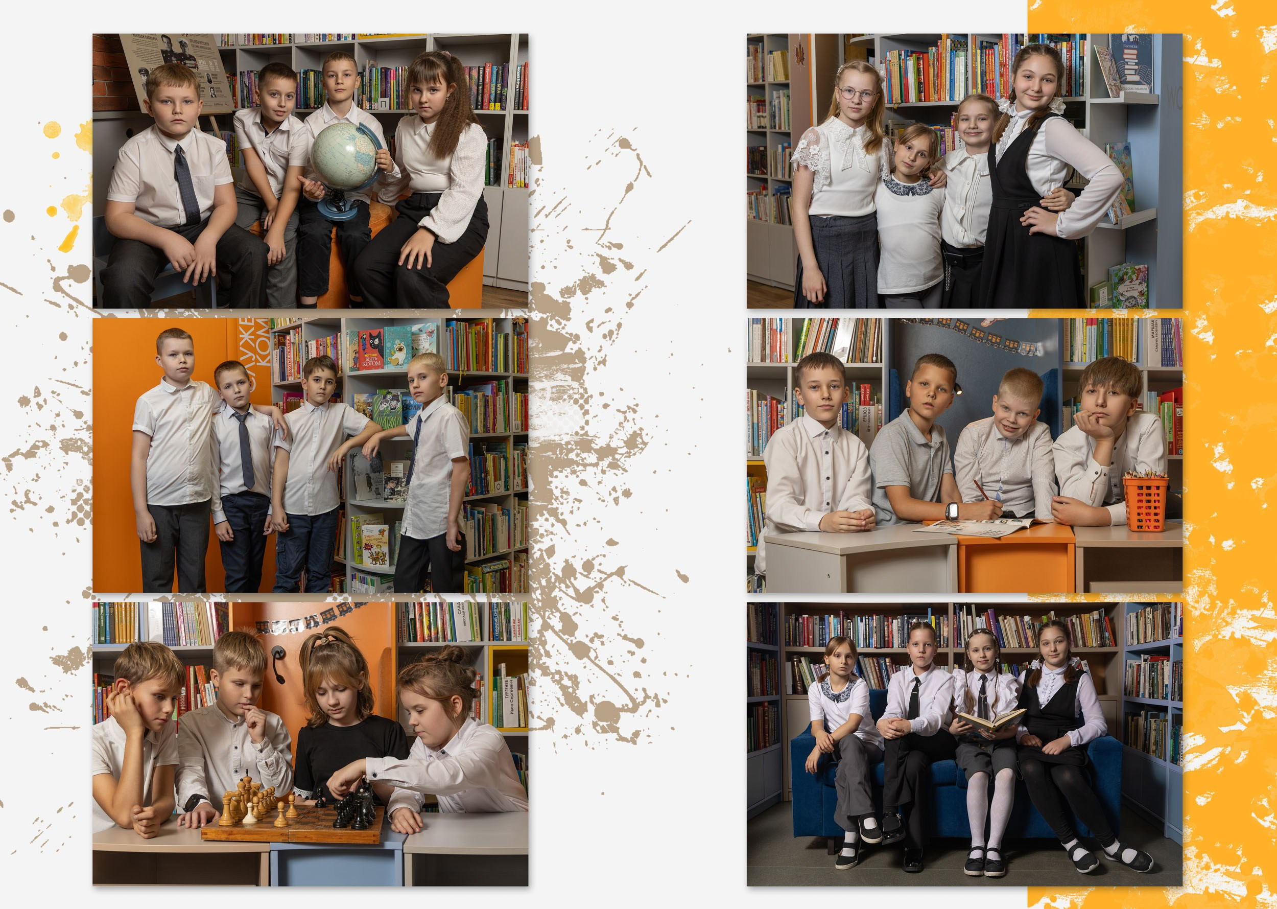 Разворот выпускного альбома с шестью групповыми фотографиями.