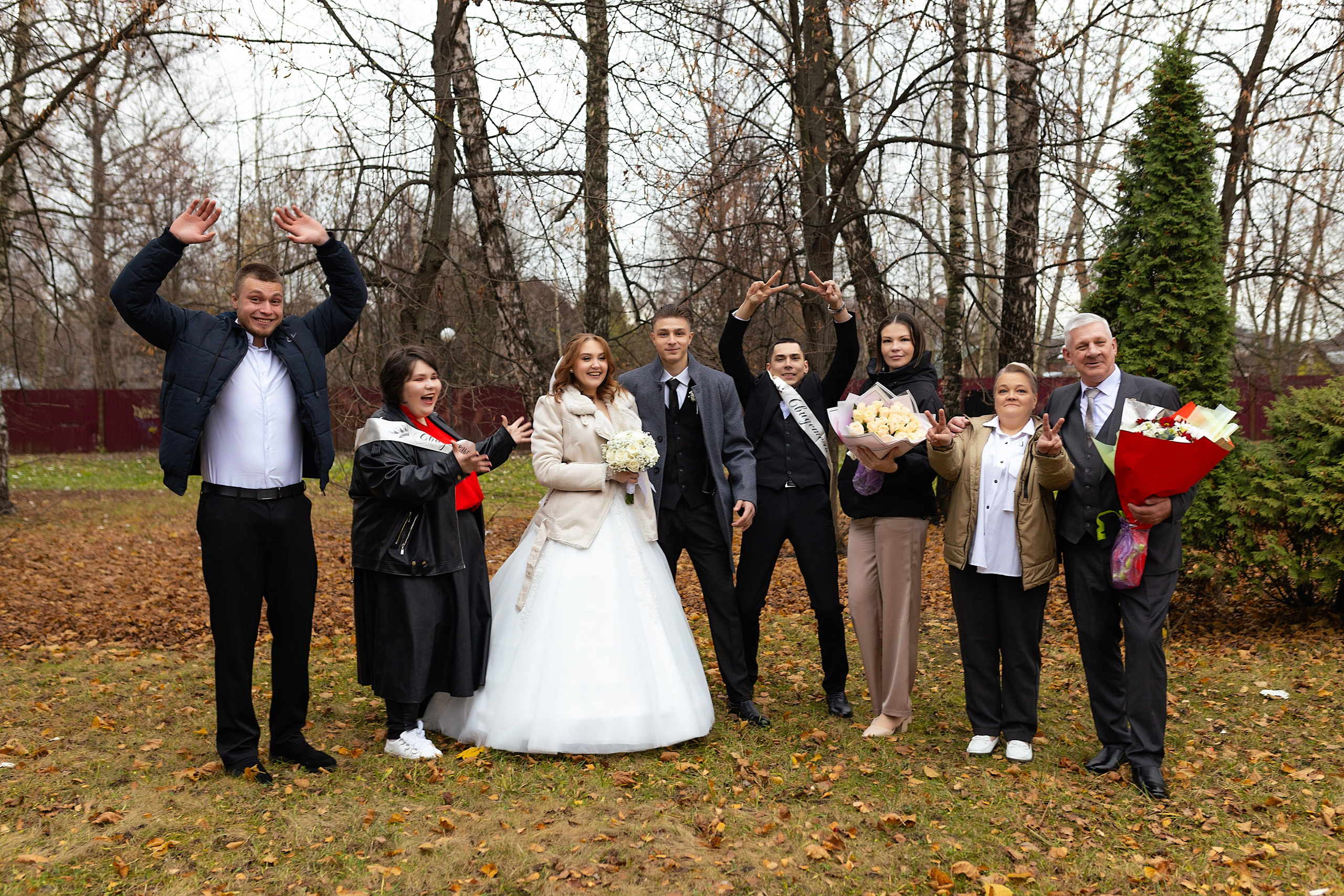 Свадебная фотосессия 08.11.2025. Фотограф в Железнодорожном и Балашихе