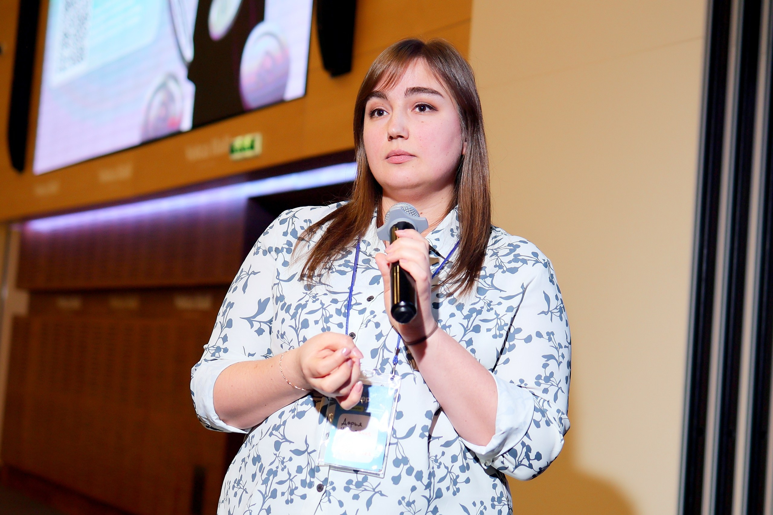 Репортажные фотографии с конференции «Траектория’25»