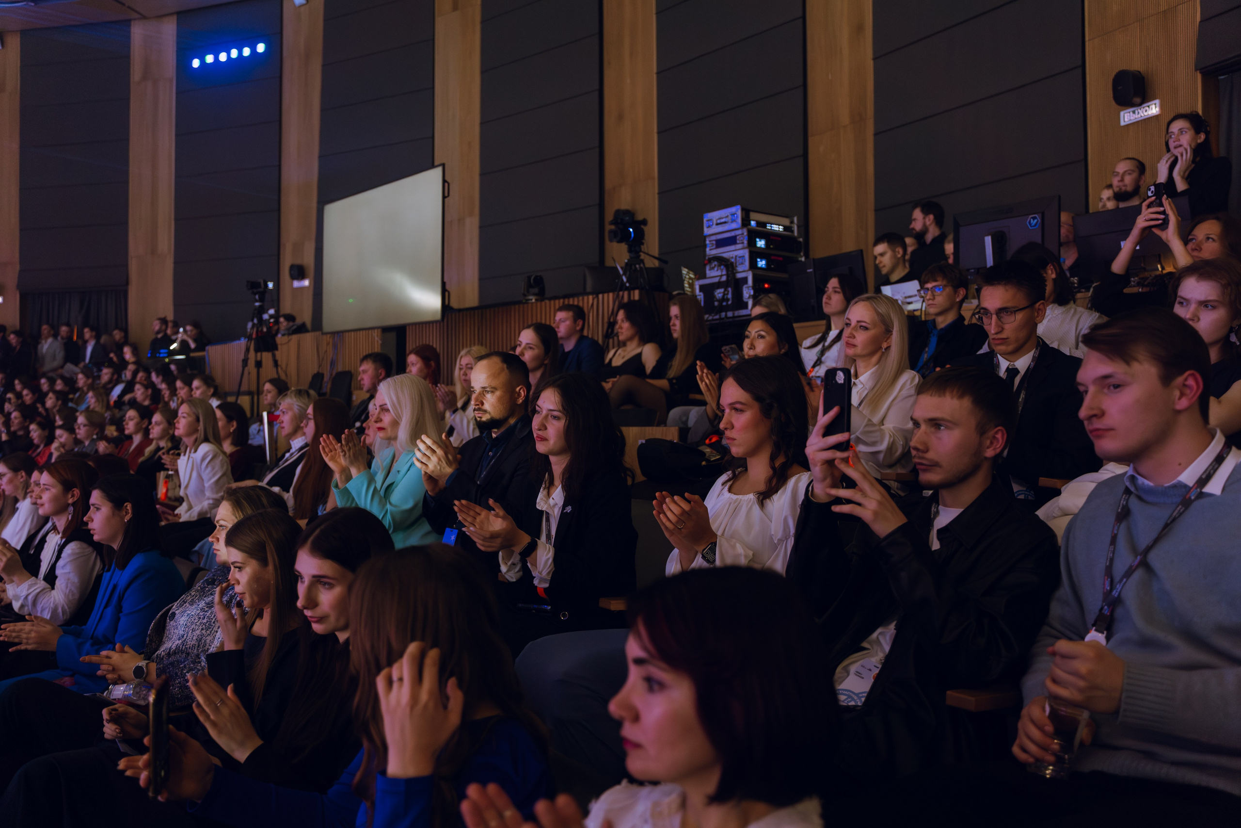 Профразвитие 2 декабря. Фотограф Надежда Погребняк | Рязань | Москва