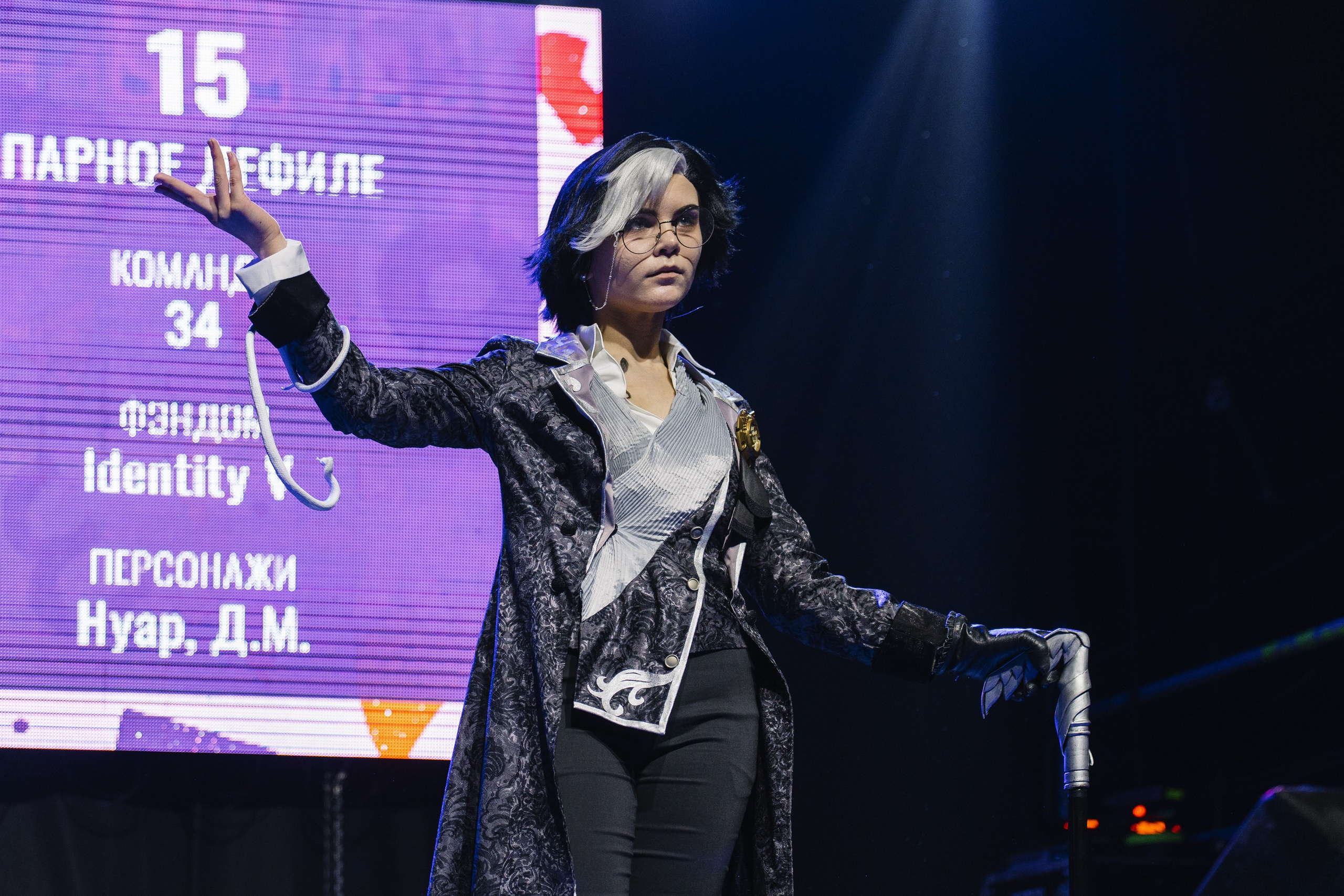 ПАНИКОТИК 2024. Концертный фотограф в Перми, Москве и Екатеринбурге Максим Шибаков