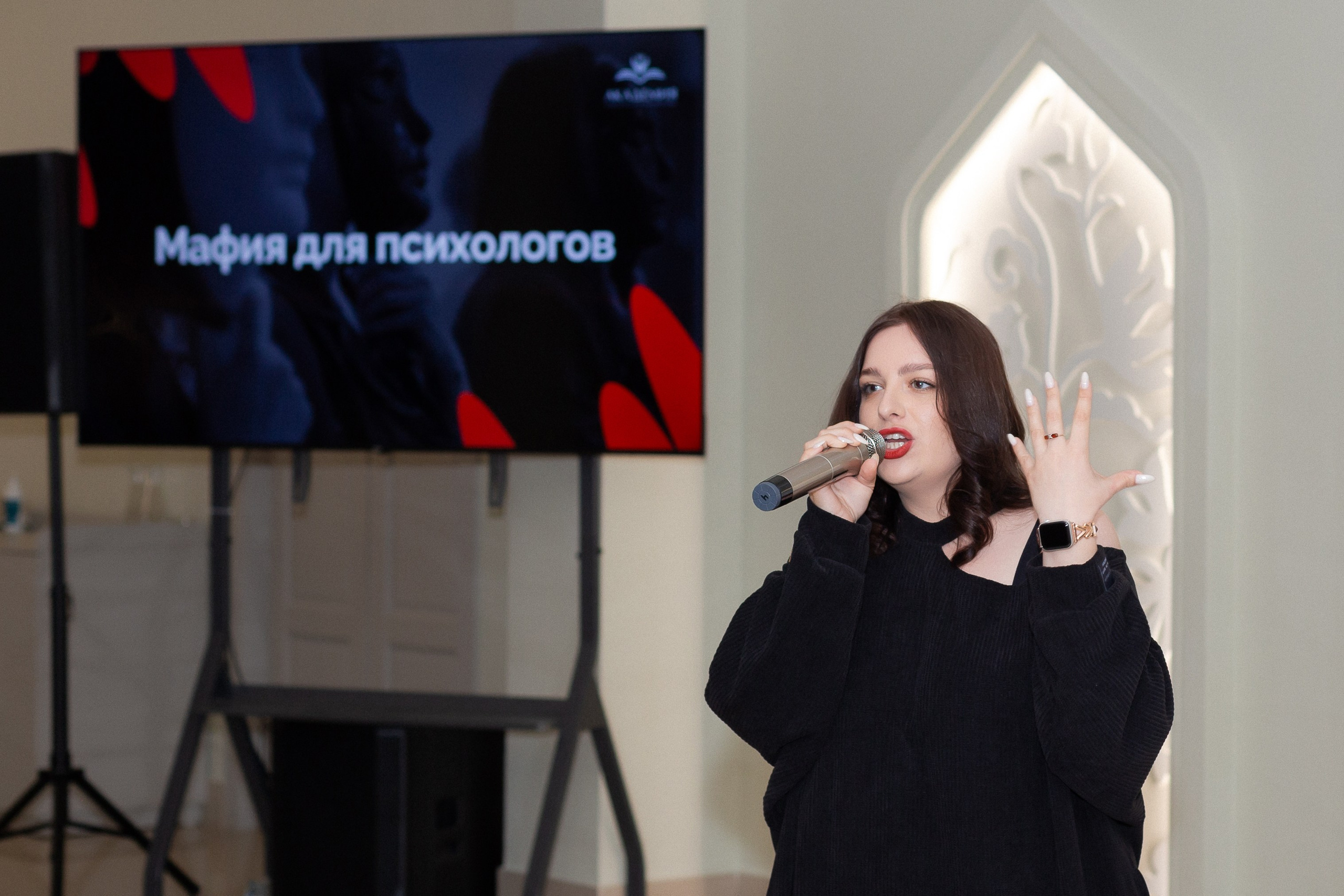 Вечеринка Психо Пати. Ирина Квасова | Фотограф в стиле VOGUE | Тюмень