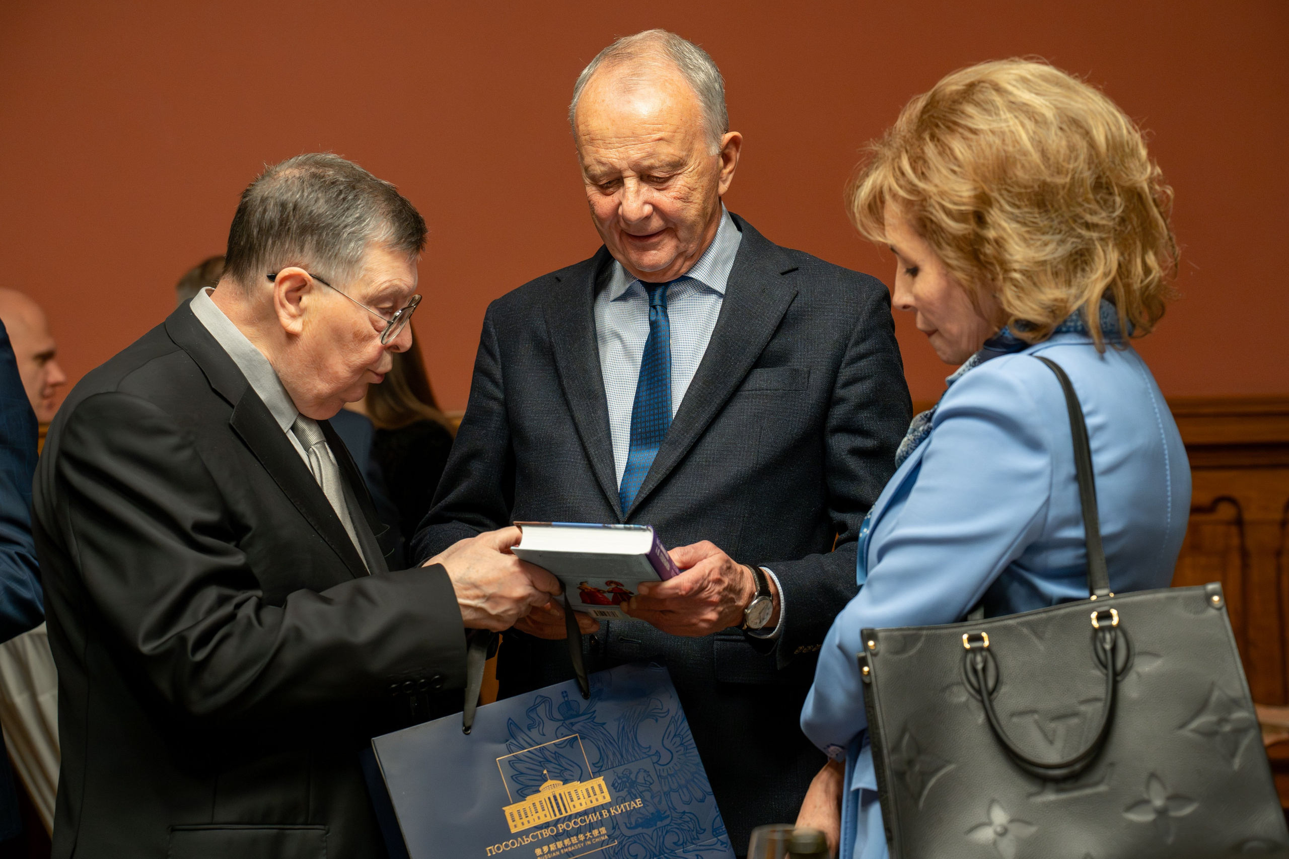 Торжественный прием в честь десятилетия Центра внешнеполитического сотрудничества имени Е. М. Примакова. Главная