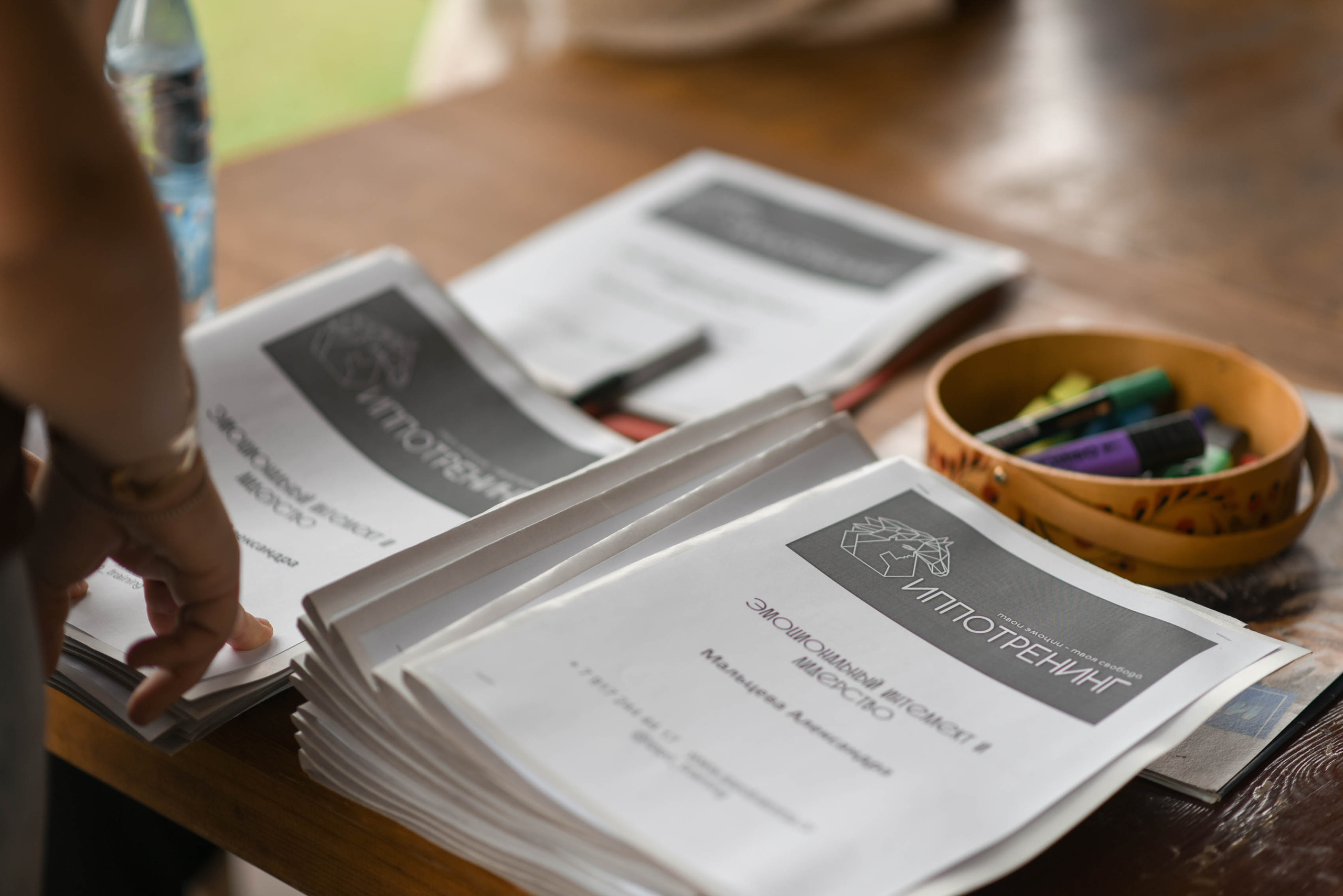 Иппотренинг. Портретный фотограф в Казани Татьяна Домарад