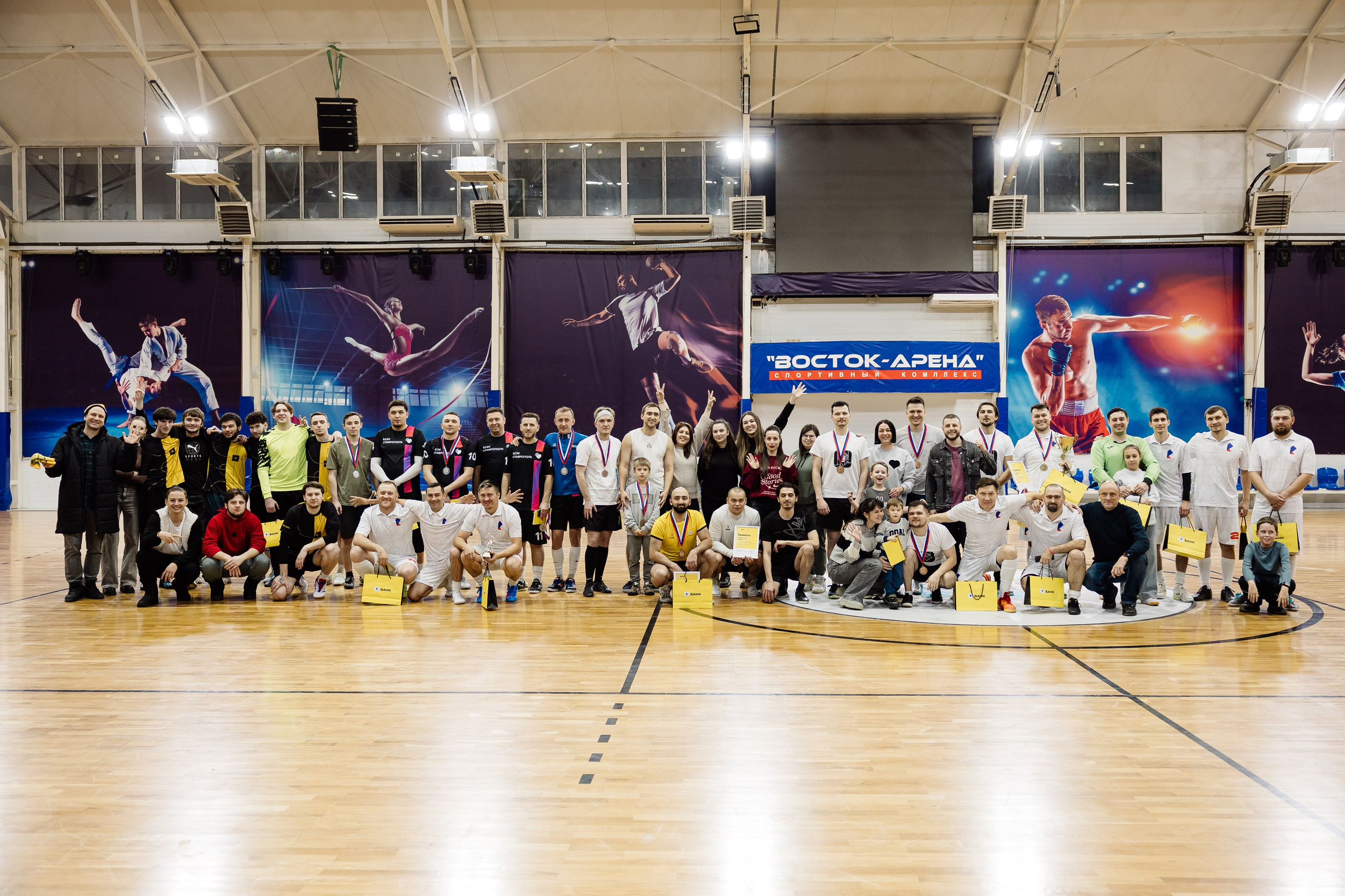 Футбол. Майорова Валерия Фотограф Ставрополь