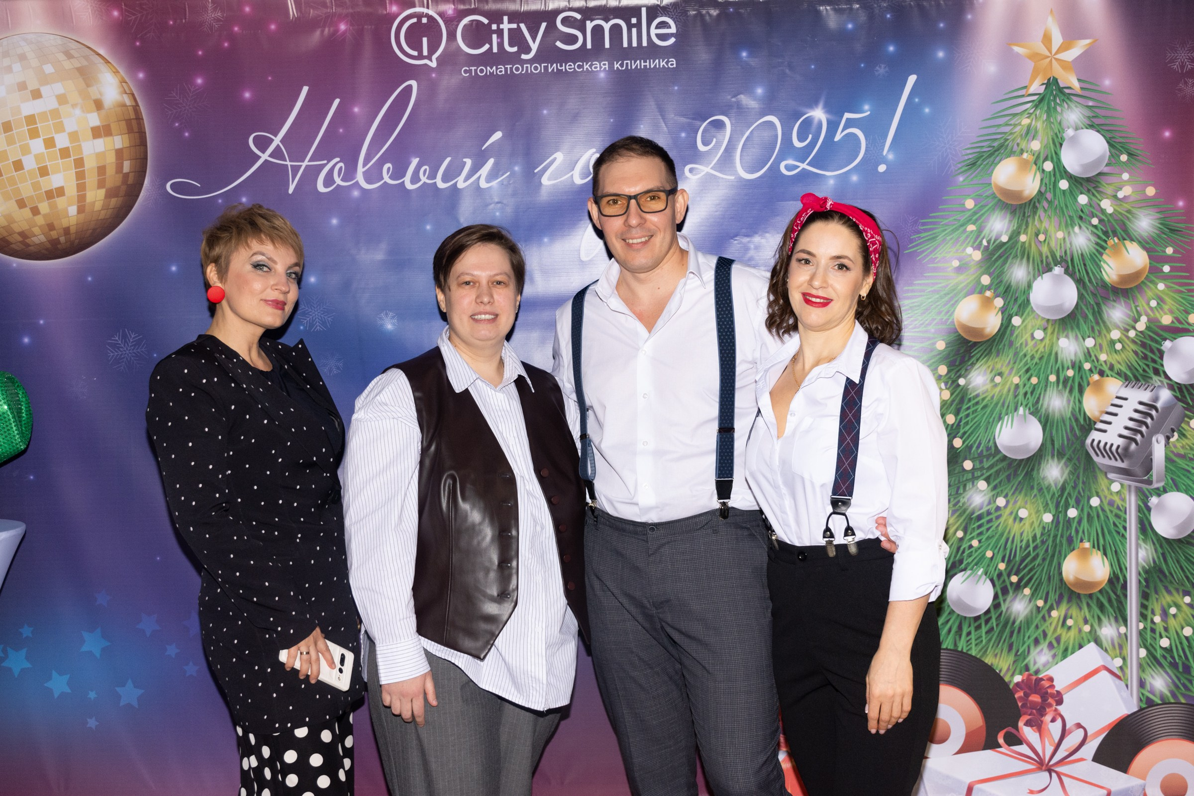City Smile Новый год. Фотограф Максим Буряк