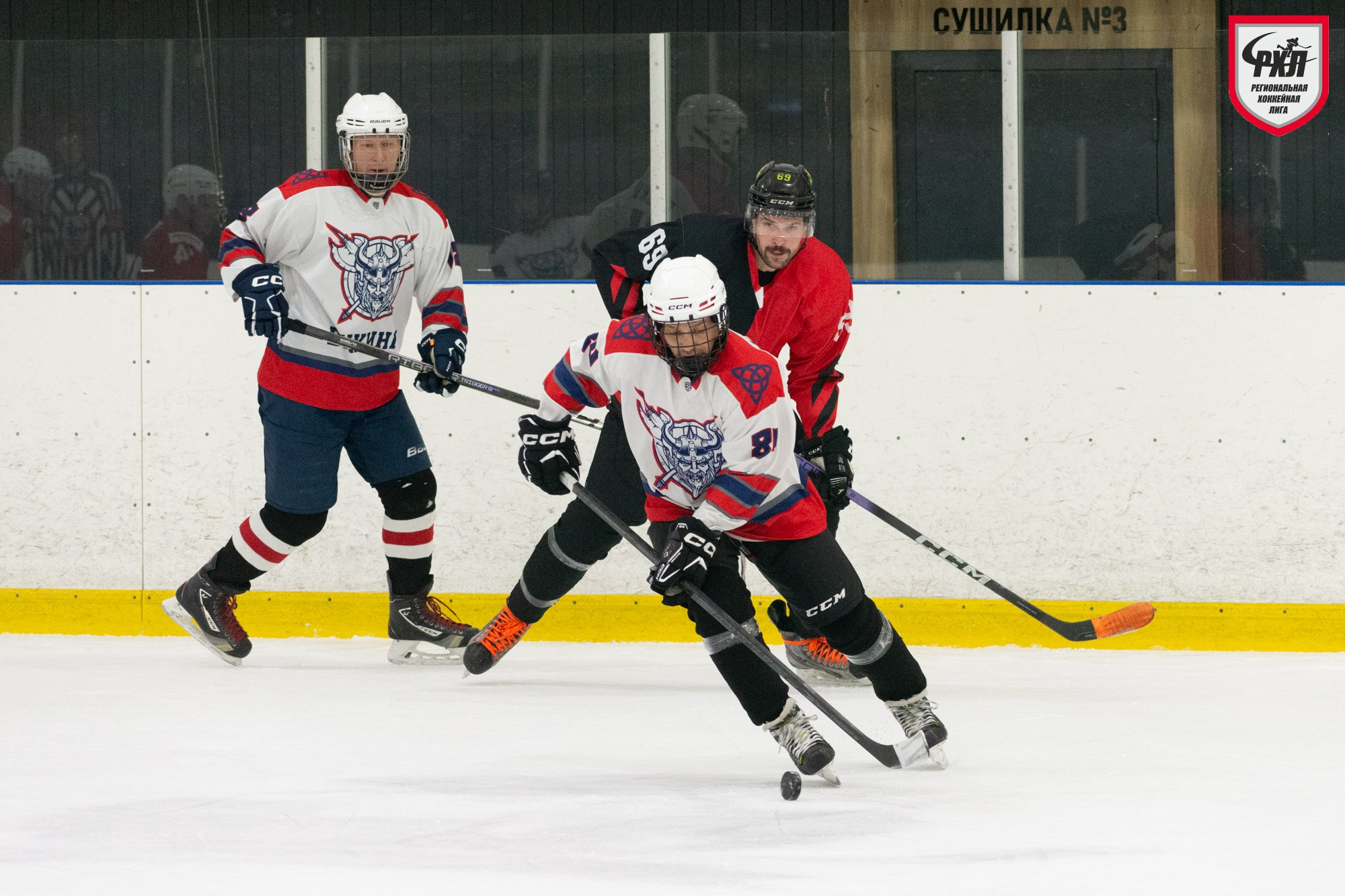Хоккей. Фотограф Максим Буряк