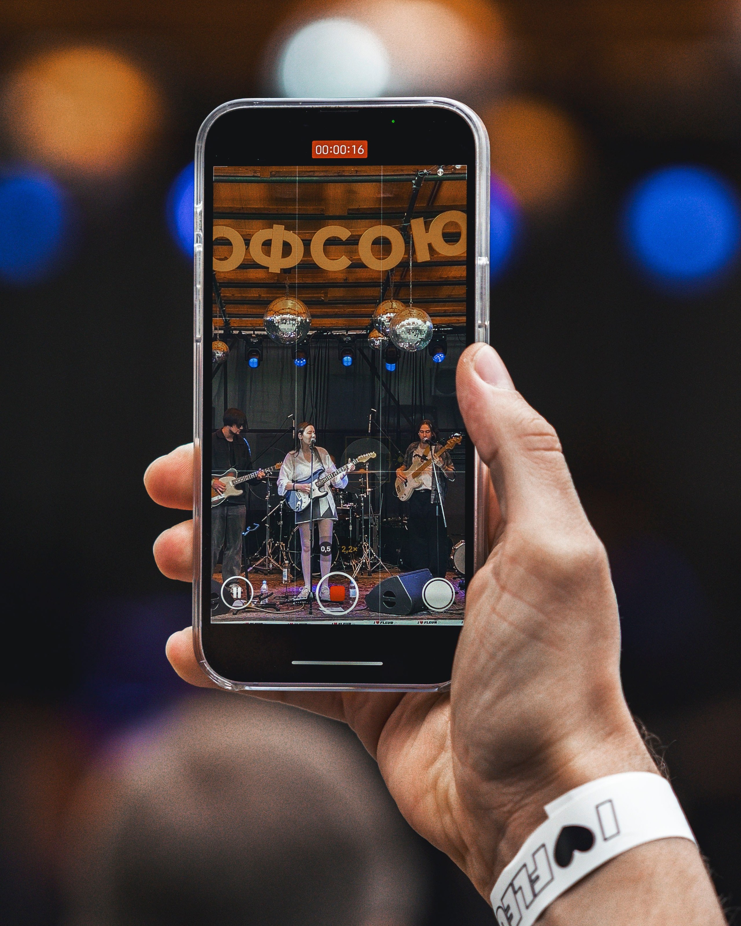 DALUNA на фестивале Fleur 6. Фотограф Владимир Бакарюк