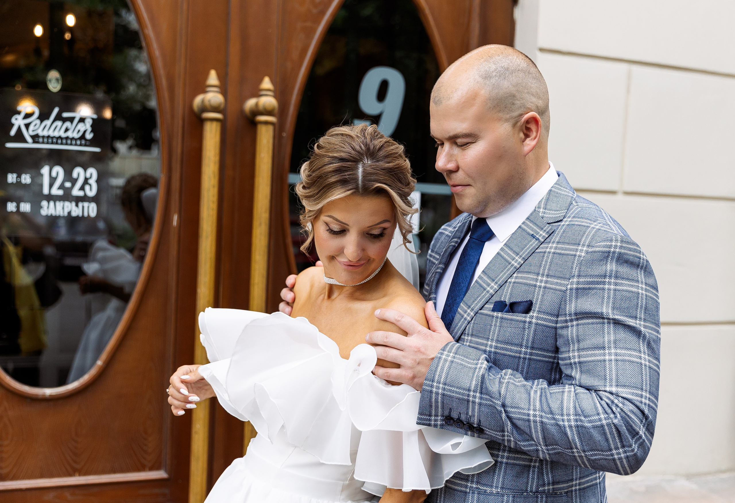 Евгения и Михиал. Свадебный и семейный фотограф в Челябинске Юлия Ишимова