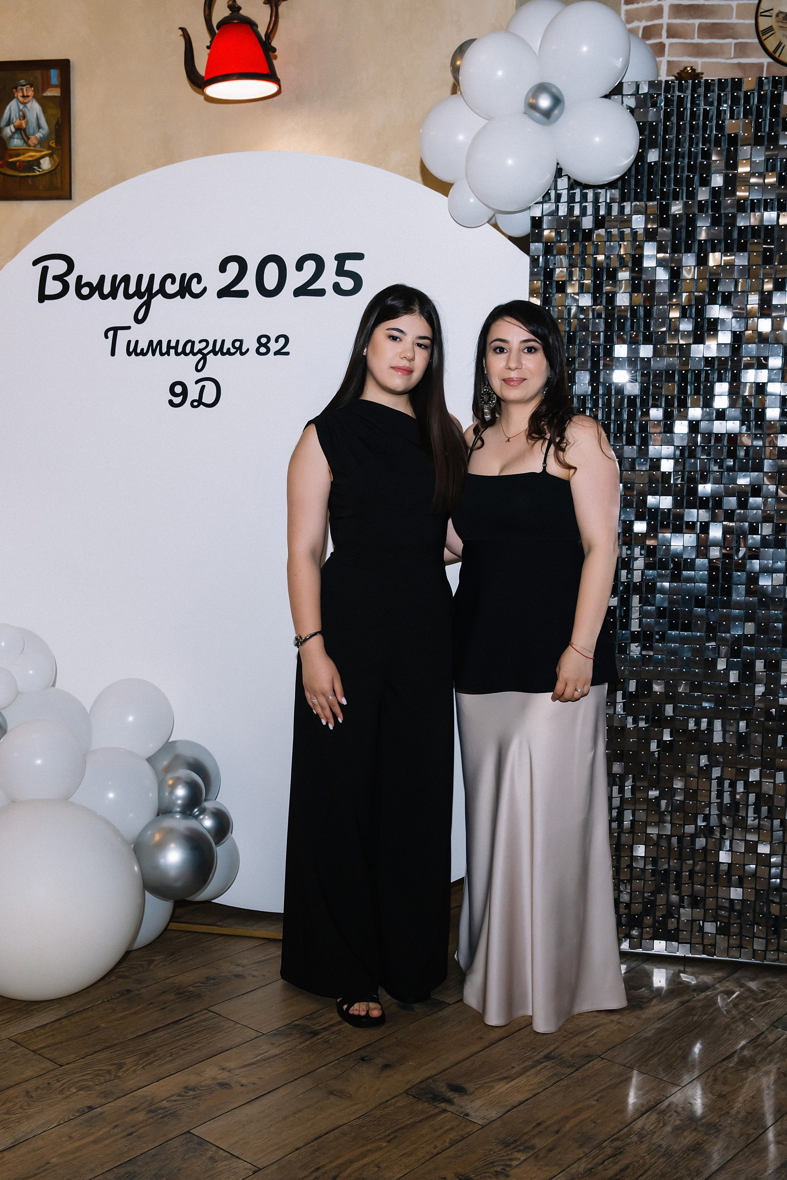 9 класс Гимназия 82. Фотограф и Видеограф в Краснодаре Юлия Солодченко