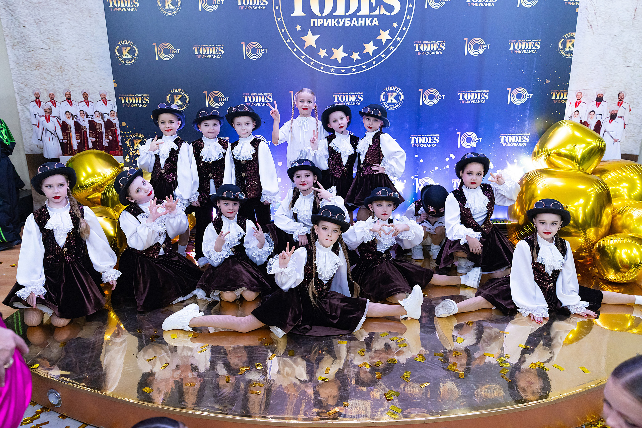 Отчетный концерт TODES Прикубанка. Фотограф и Видеограф в Краснодаре Юлия Солодченко