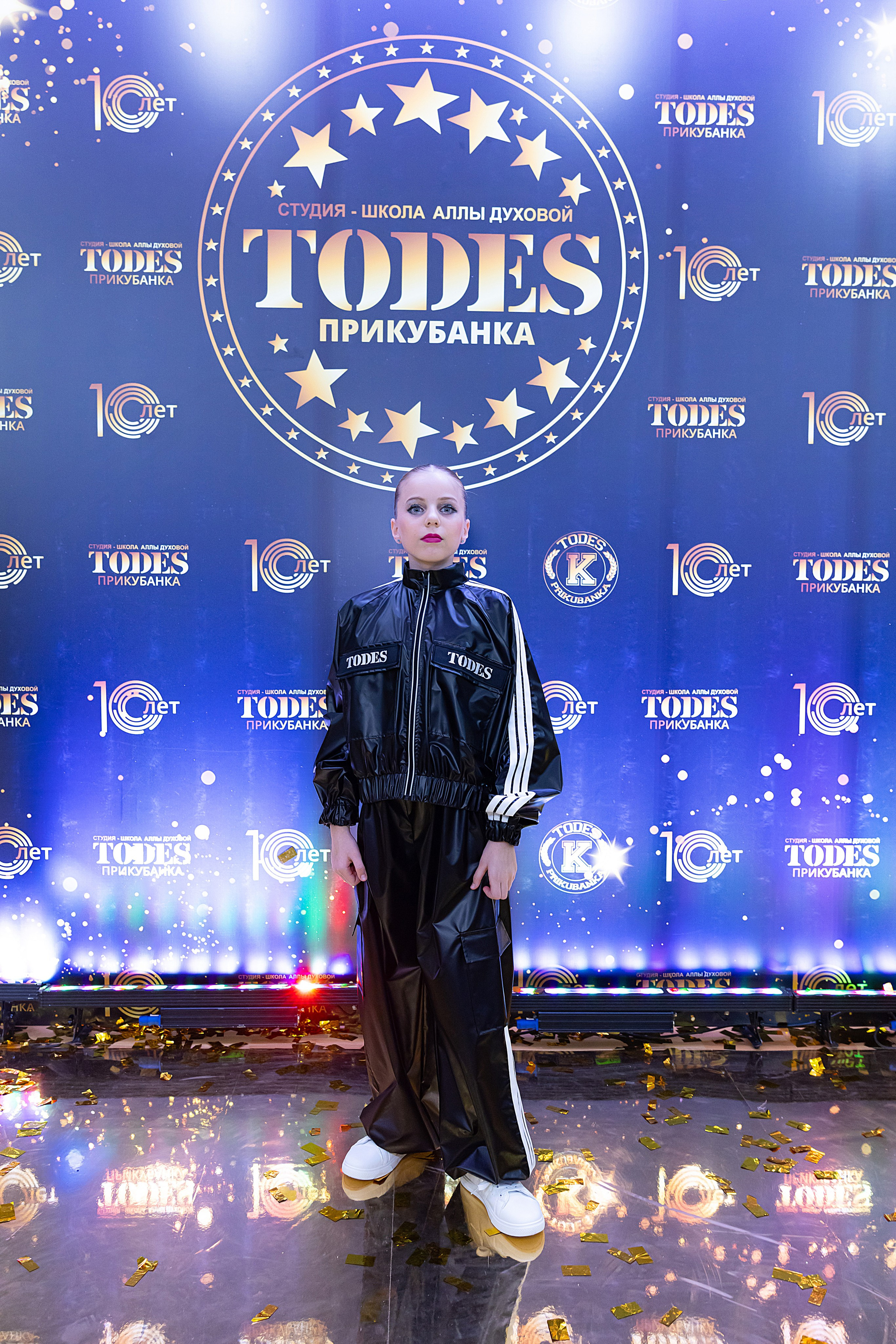 Отчетный концерт TODES Прикубанка. Фотограф и Видеограф в Краснодаре Юлия Солодченко