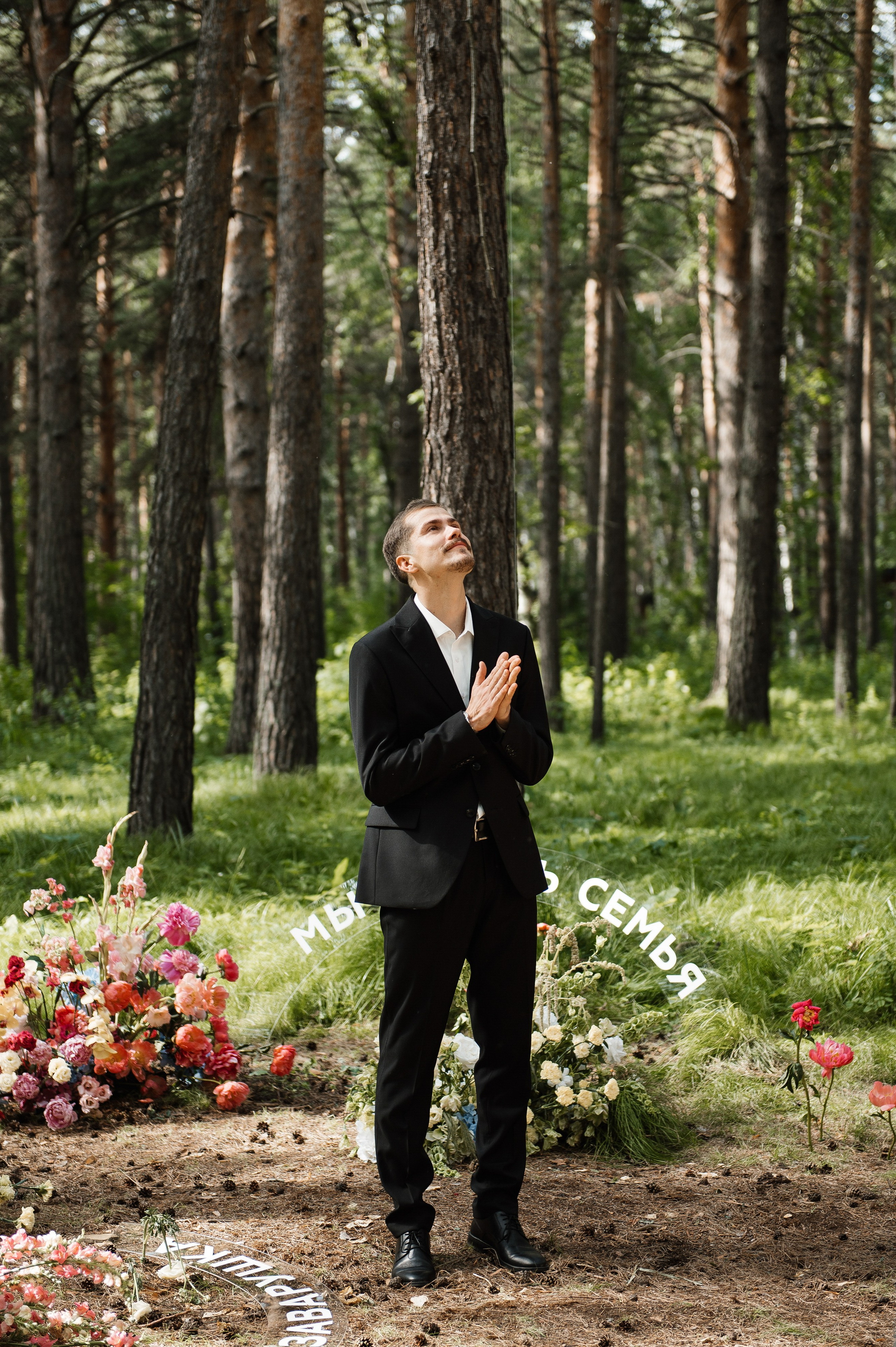 Вот такая заварушка. Свадебный фотограф Саша Базенко