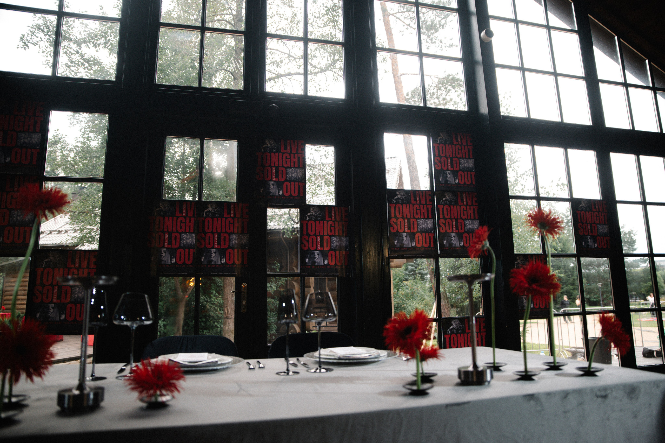 Саша & Оля. Свадебный, семейный, женский фотограф в Москве, Мытищах, Королёве Ксения Узилле