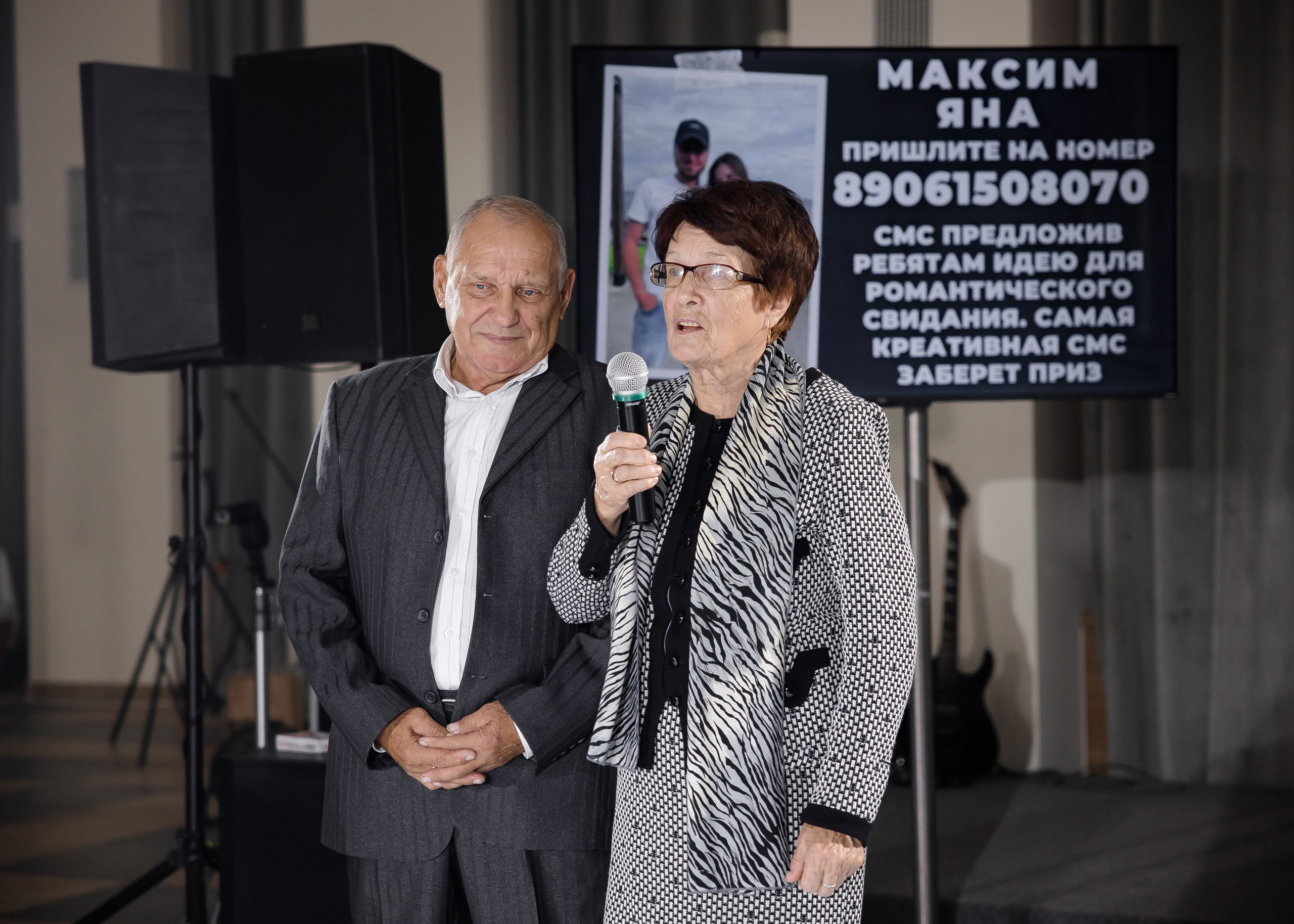 Яна + Максим. Свадебный и семейный фотограф в Саратове Маша Паника