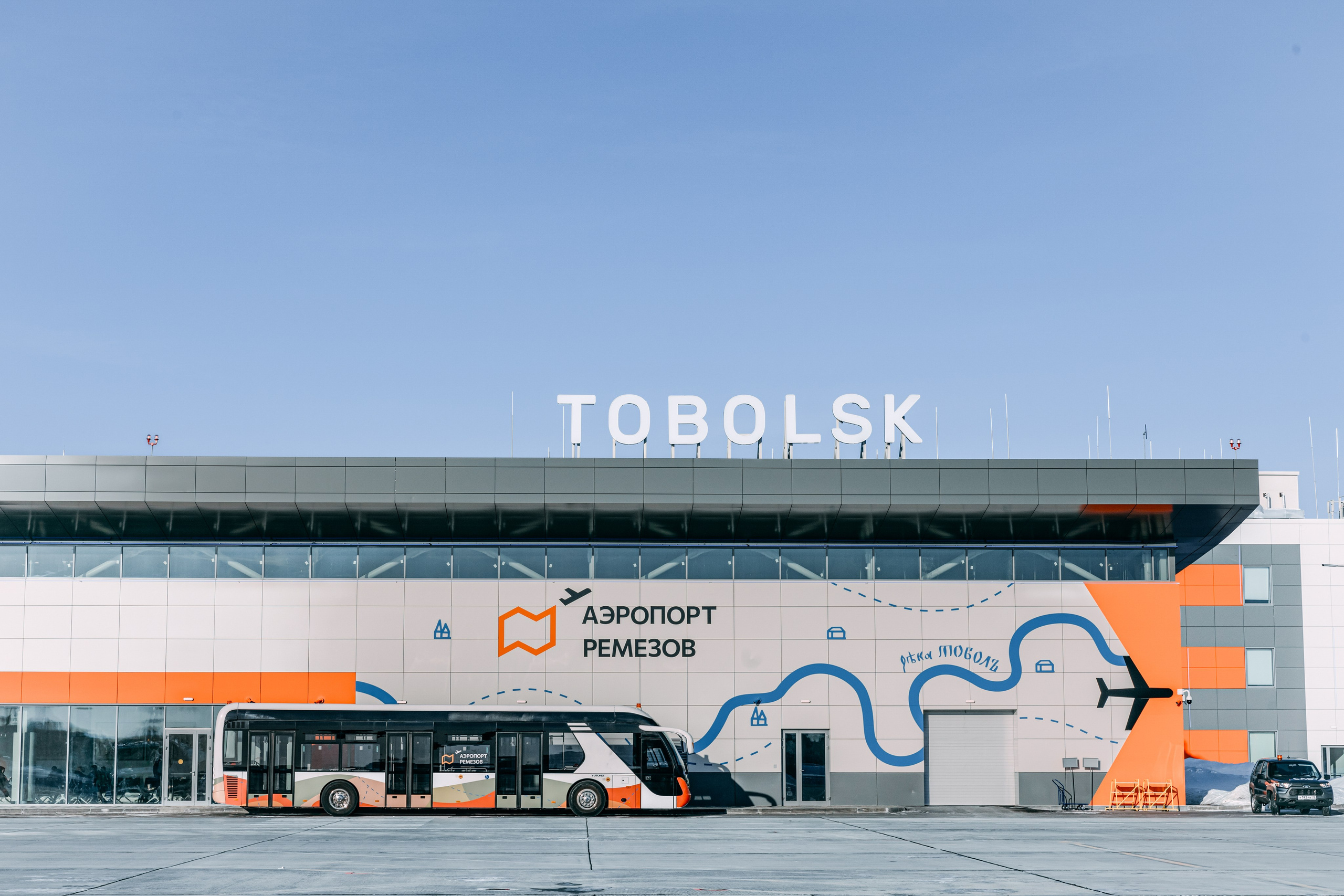 Газпромнефть Аэро. Заправка самолетов г. Тобольск. Главная