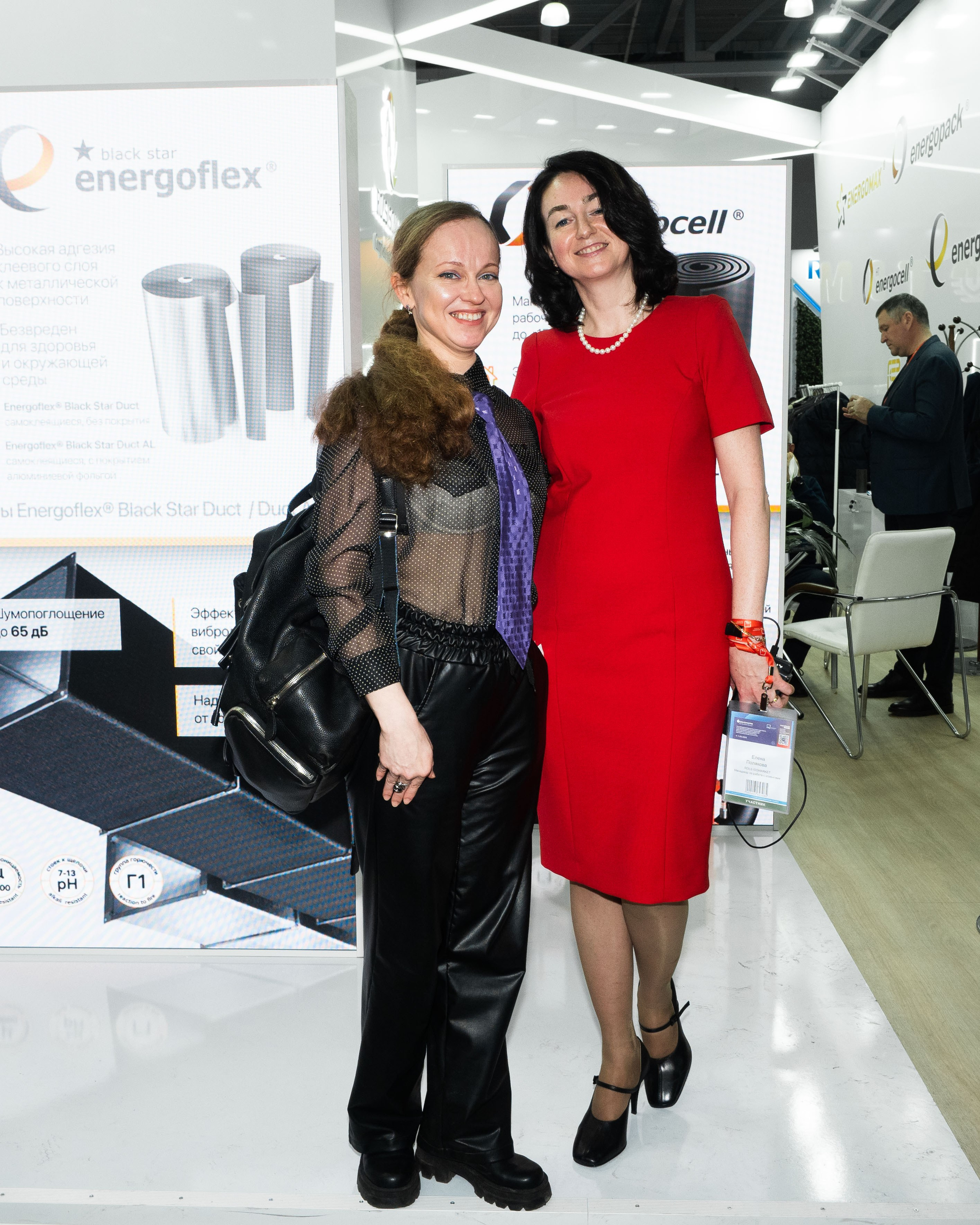 Rols Isomarket: выставка Aquatherm. Портретный и Репортажный фотограф в Москве