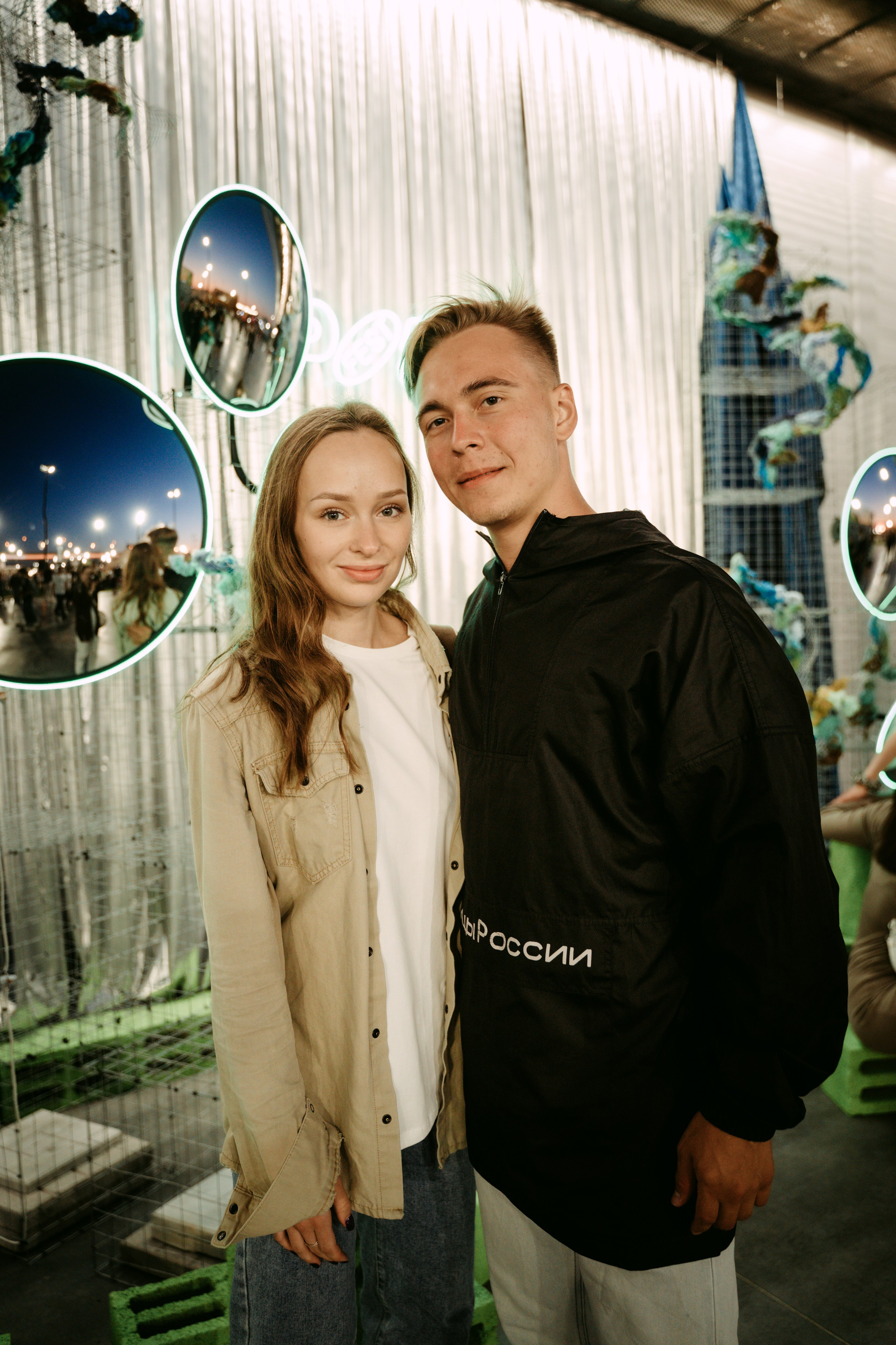 URAM FEST 2024. Главная