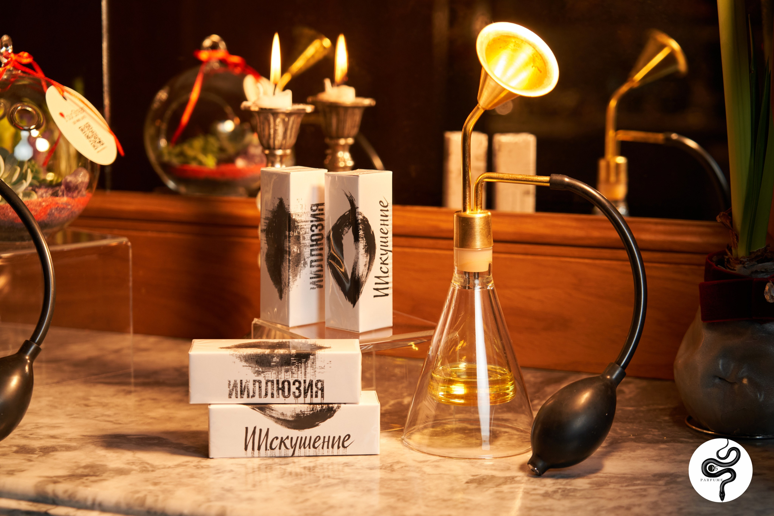 Галерея. KS Parfume