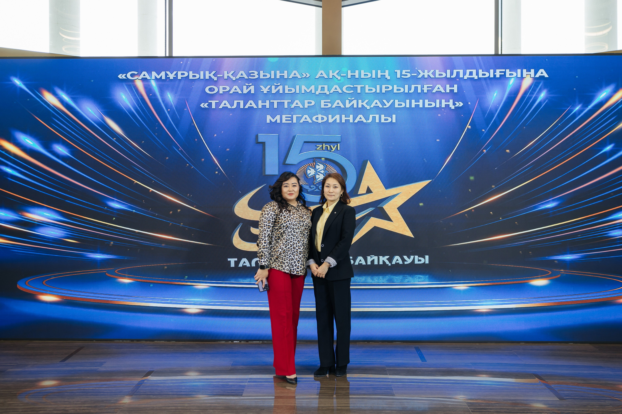 Samruk Kazyna 15 let. Профессиональный фотограф в городе Астана/Алматы Даурен Сембаев