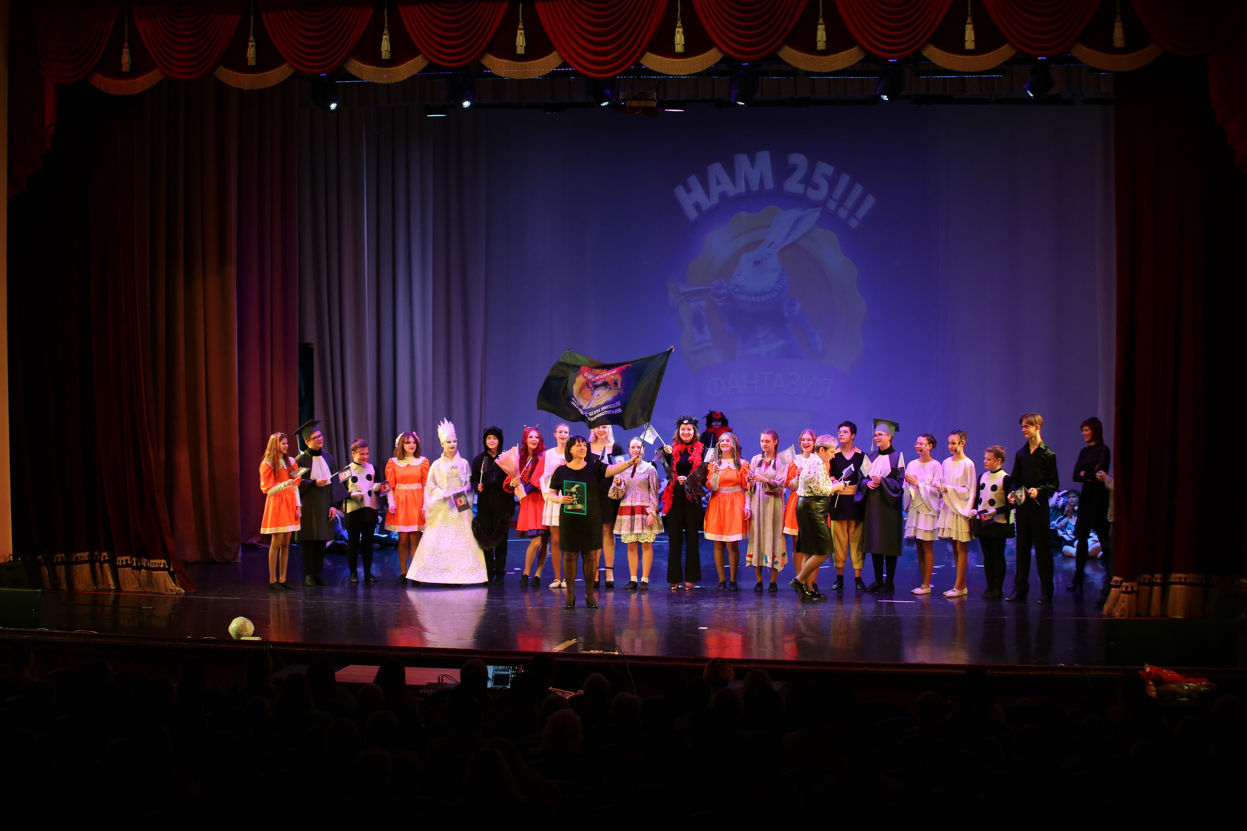 ТС ФАНТАЗИЯ — БЕНЕФИС 25 ЛЕТ. Профессиональный фотограф в Мценске и Орловской области