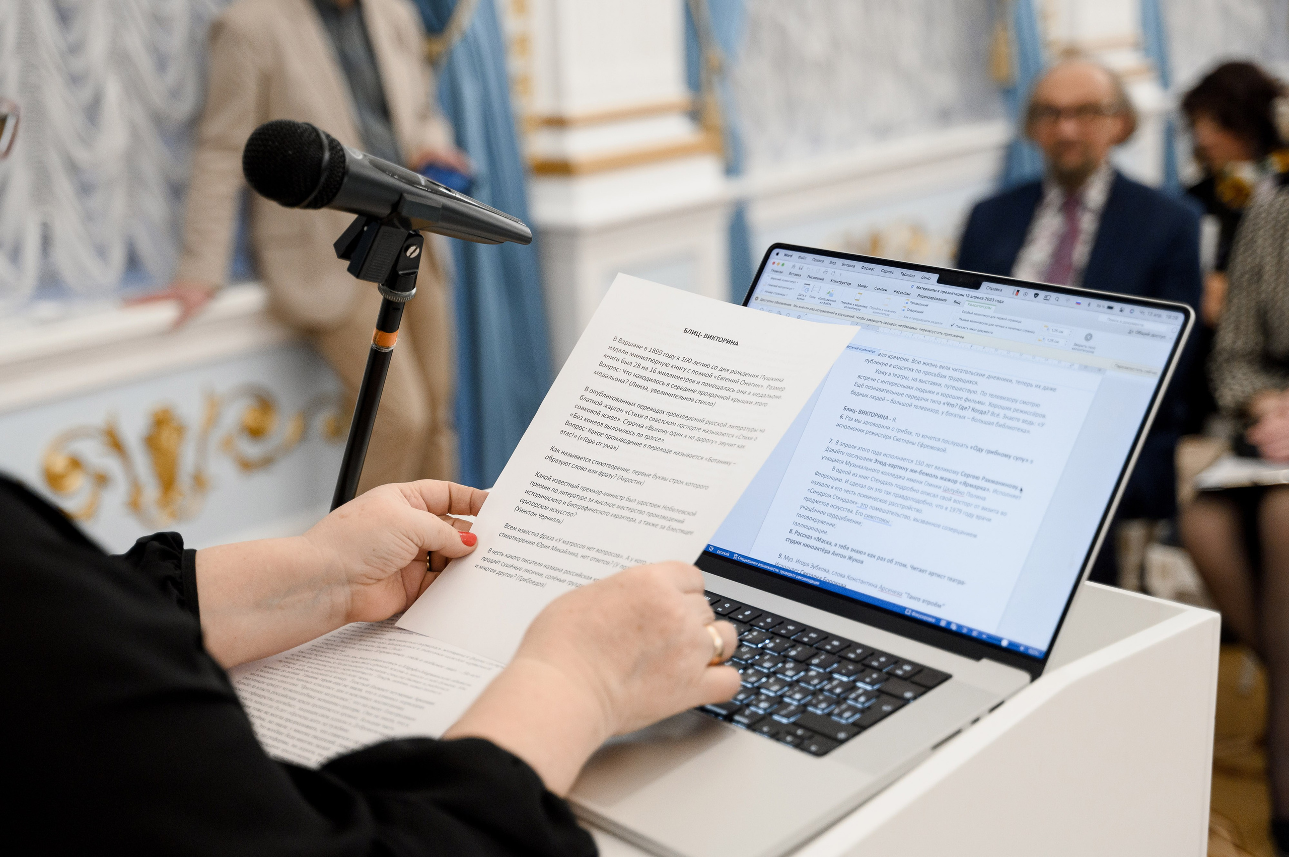 Людмила Марковская — МИЛЛЕФИОРИ…. Свадебный фотограф Минск