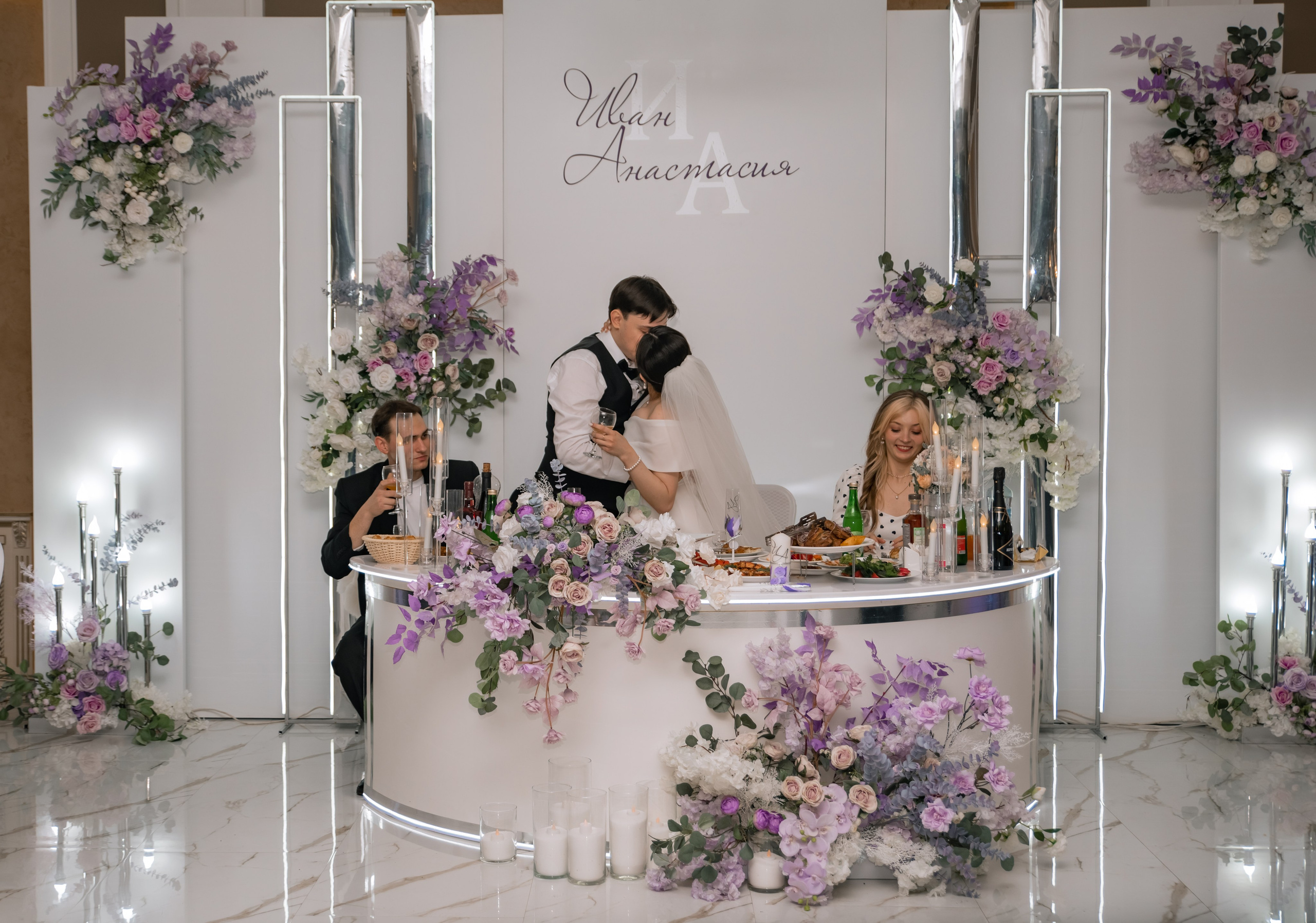 Анастасия и Иван. Свадебный и семейный фотограф в Краснодарском крае