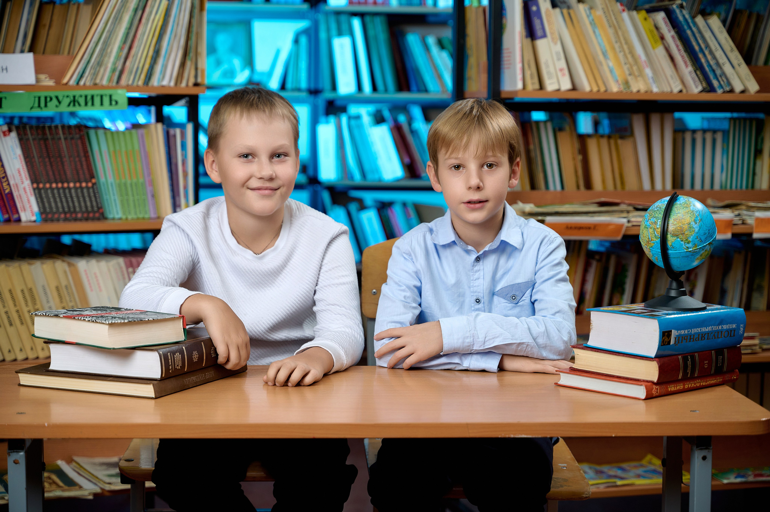 Персональный Альбом для 4го класса!. Выпускной альбом Выборг, Каменногорск, Светогорск, Санкт-Петербург