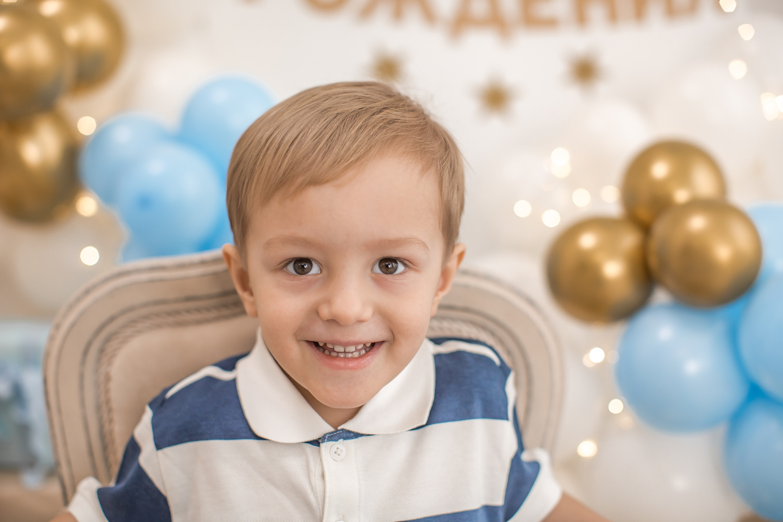 Именинники 1 — 3 года 26 г. Детский семейный фотограф на первый годик город Новосибирск Дымова Светлана пакеты всё включено 1-3 года