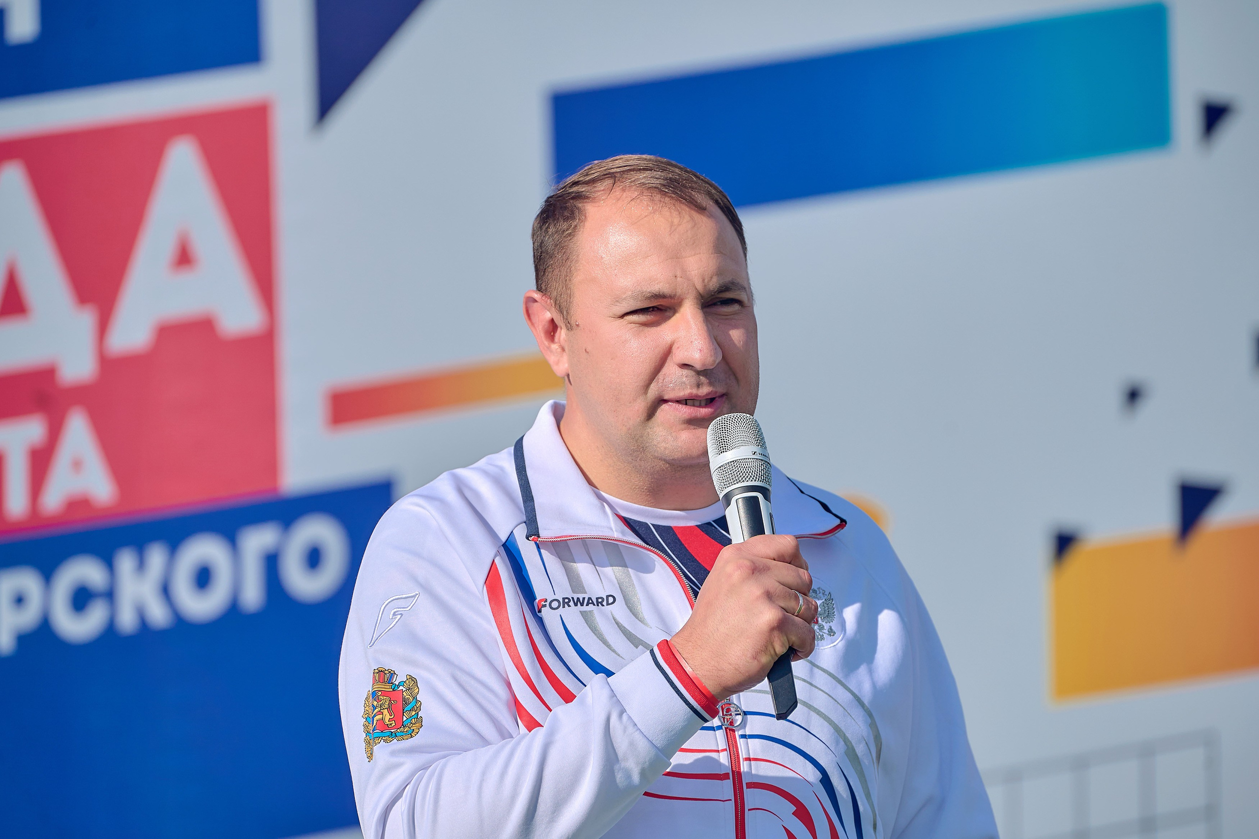 Портфолио репортажной фотосъёмки: спартакиада министерства Красноярского края. Фотограф Яковлев Роман — Красноярск