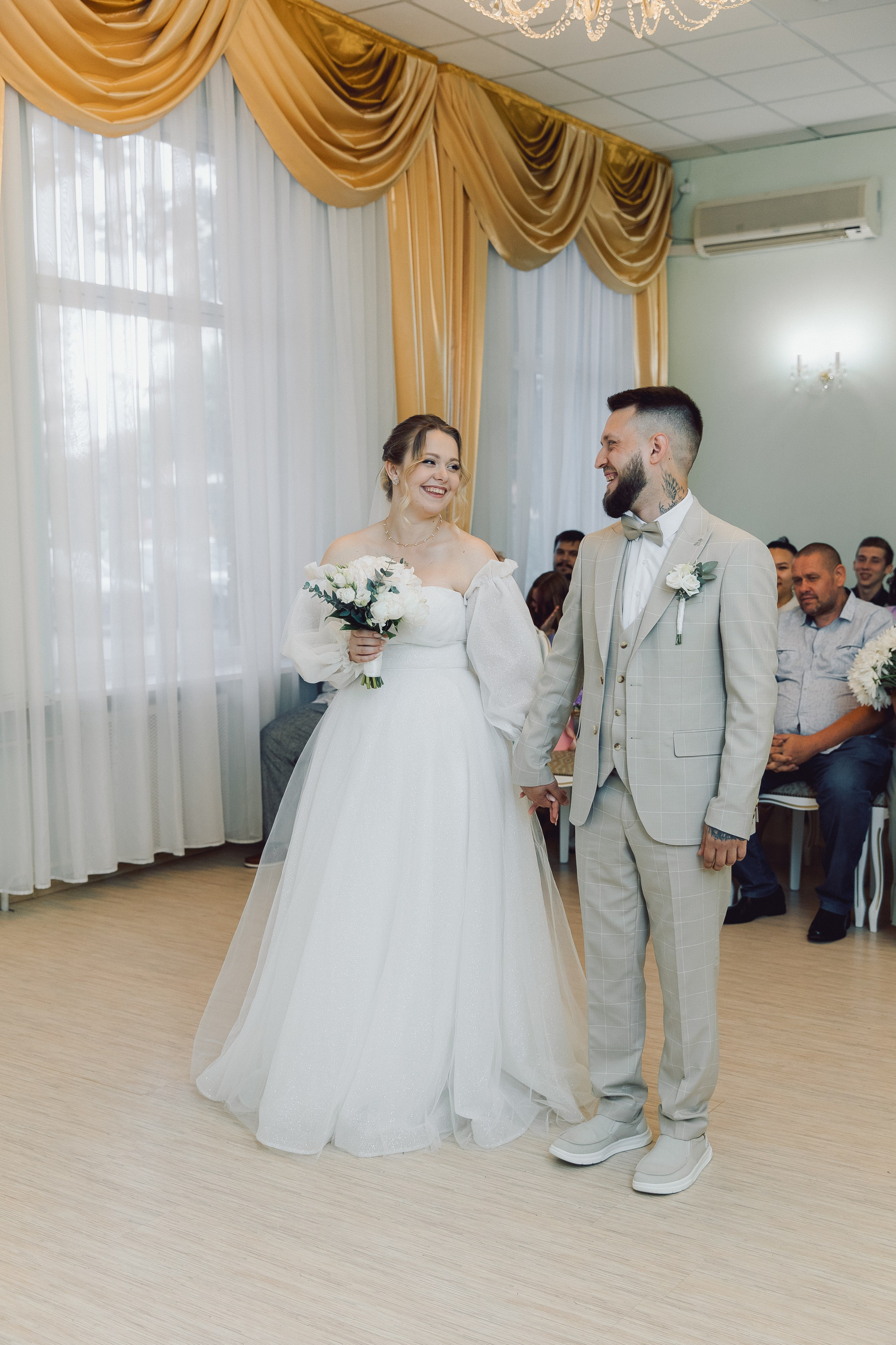 ЗАГС Щелково