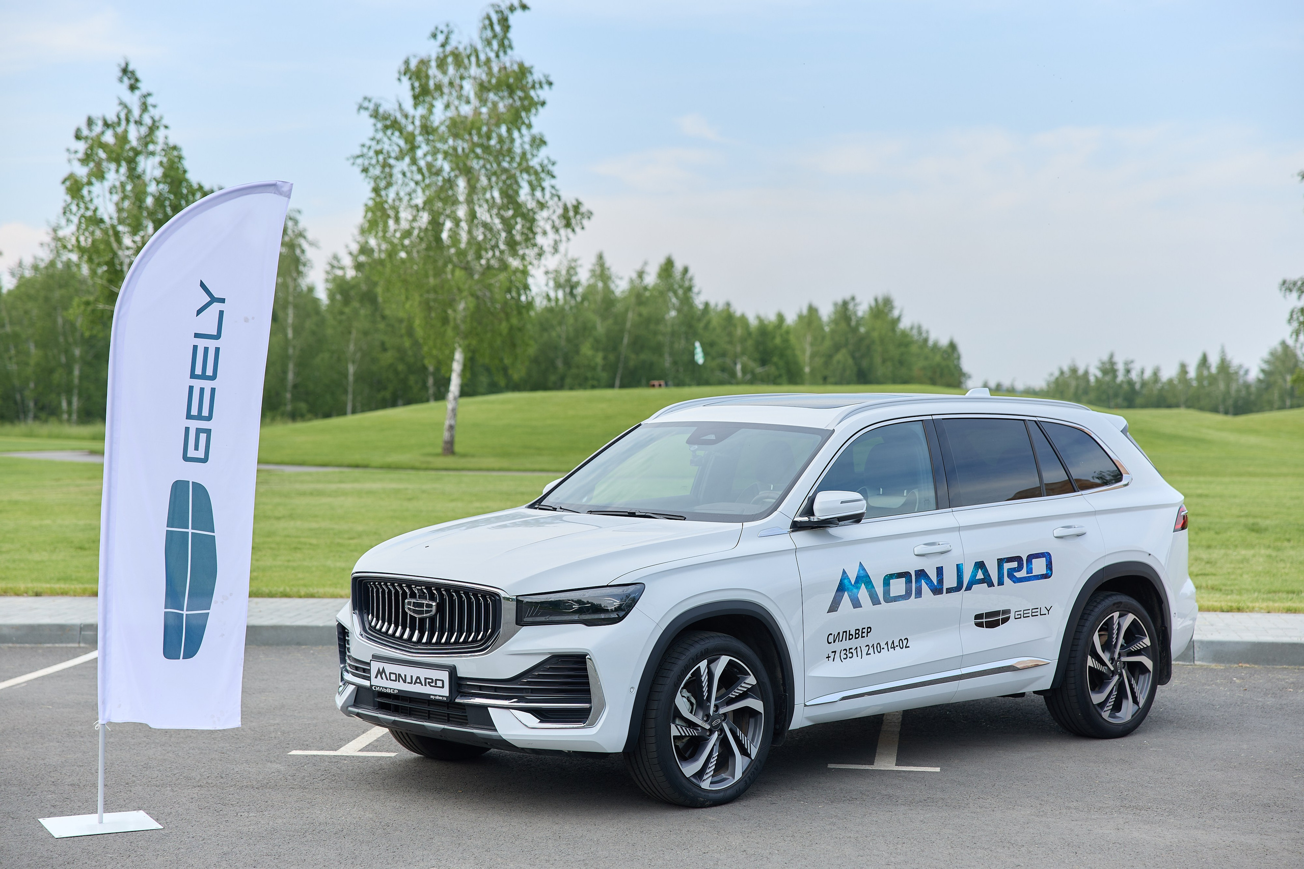 Открытие сезона в гольфклубе Сильвер