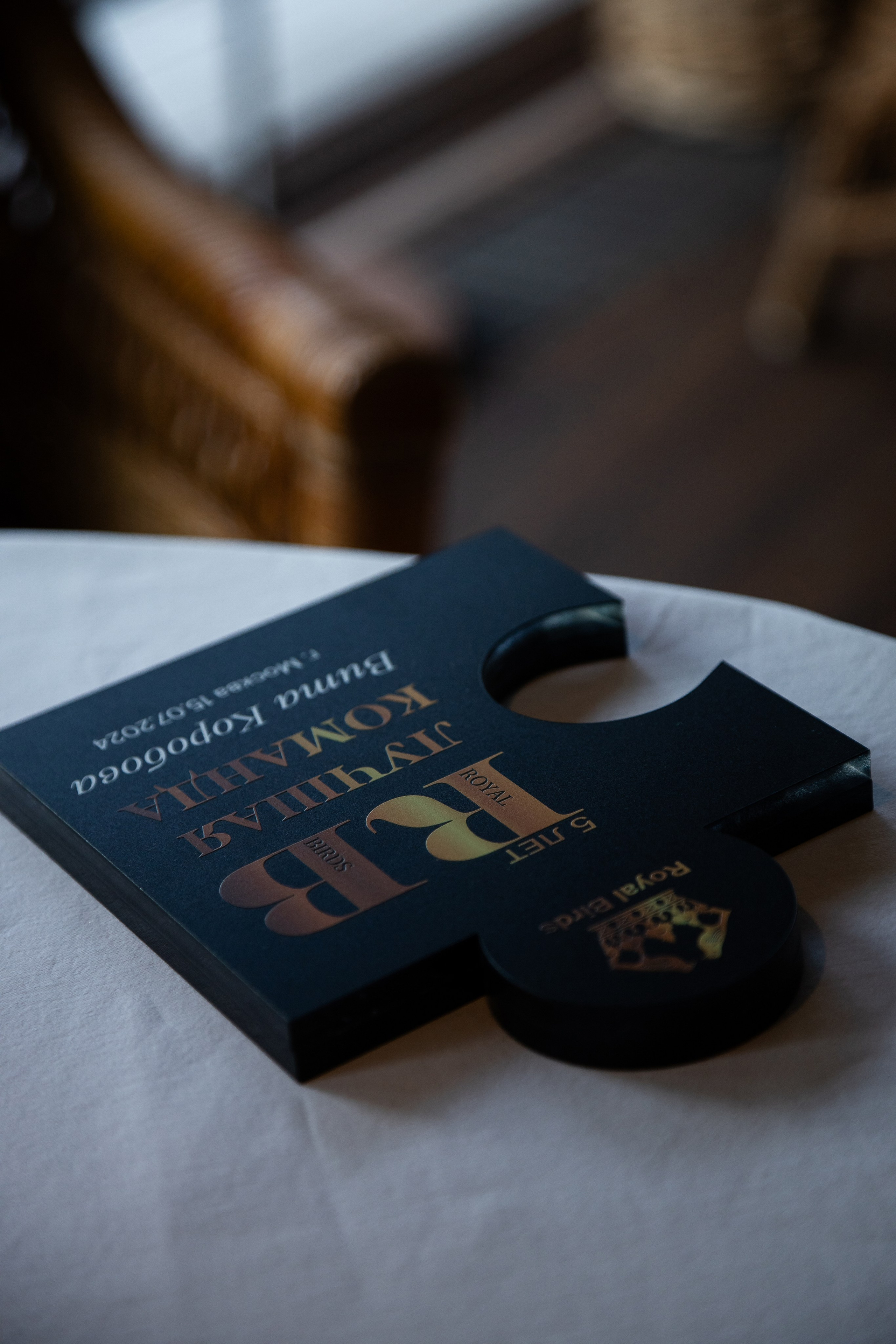 Репортаж, пример репортажной фотосъёмки, репортажный фотограф. Свадебный фотограф Дмитрий Гладков