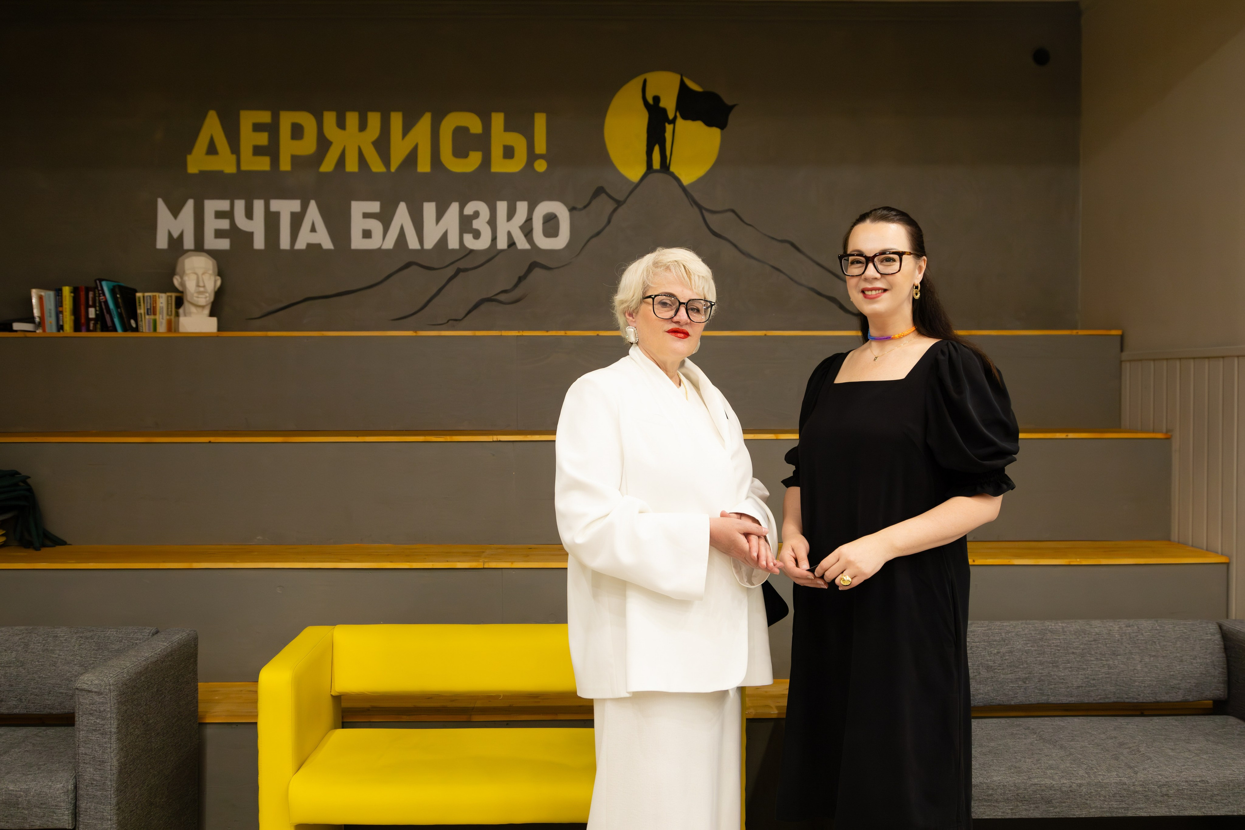 Форум «Демографическое развитие России». Фотограф Мария Камаева