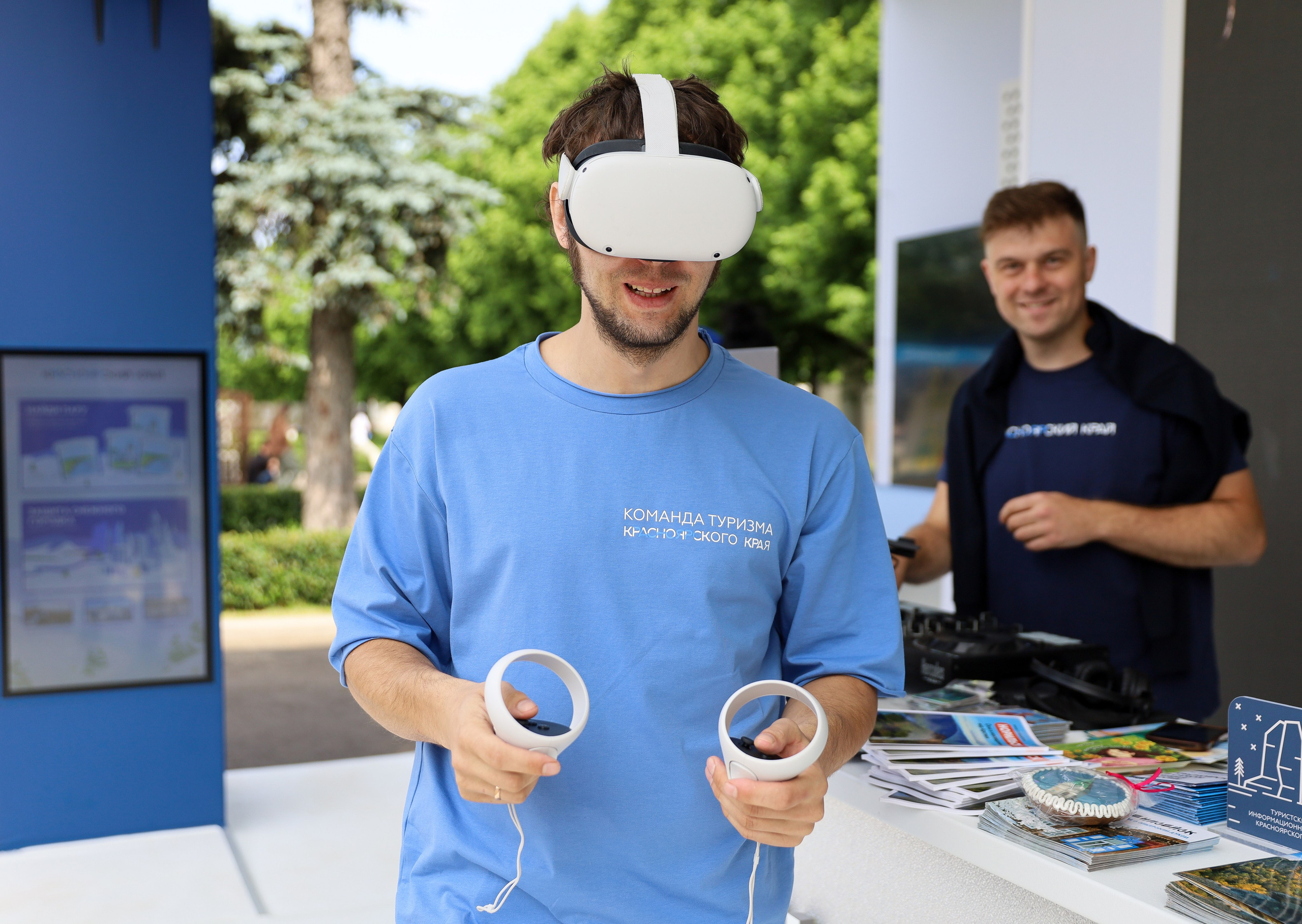 КРАСНОЯРСКИЙ КРАЙ НА МЕЖДУНАРОДНОМ ТУРИСТИЧЕСКОМ ФОРУМЕ. Фотограф мероприятий Ирина Каширина