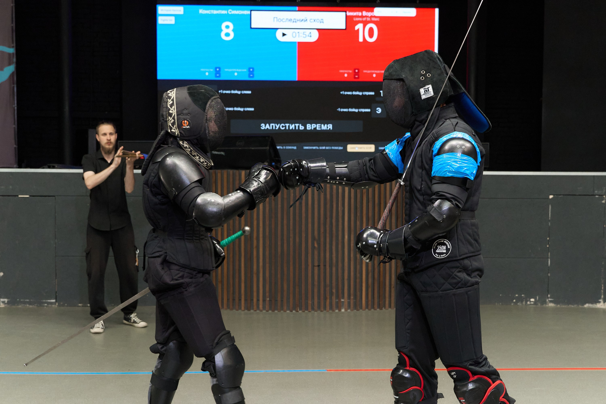 Фехтование Львы Енисея. Александр Сазонов Красноярск