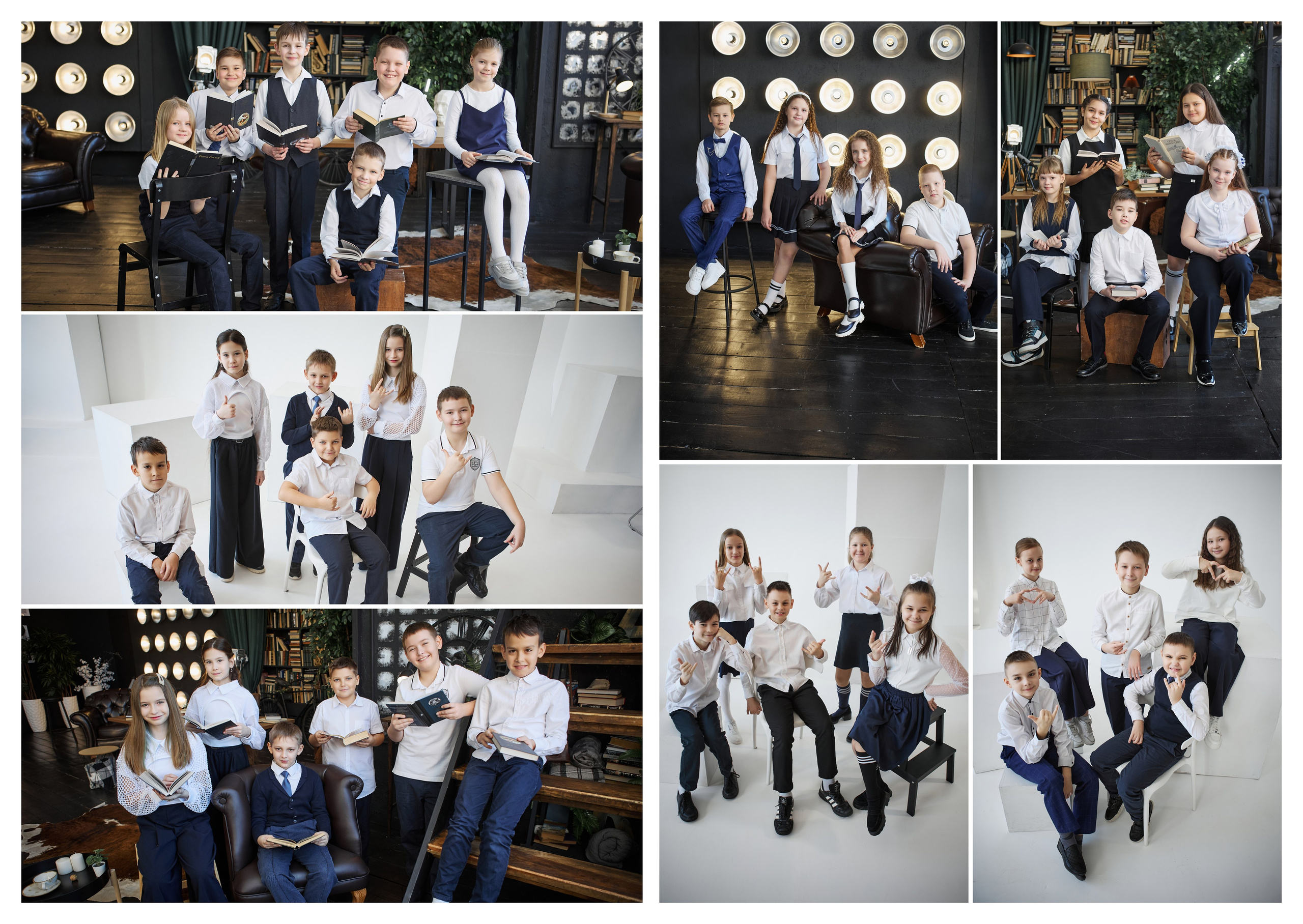 Младший класс проверка. Выпускные альбомы в городе Курган для всех