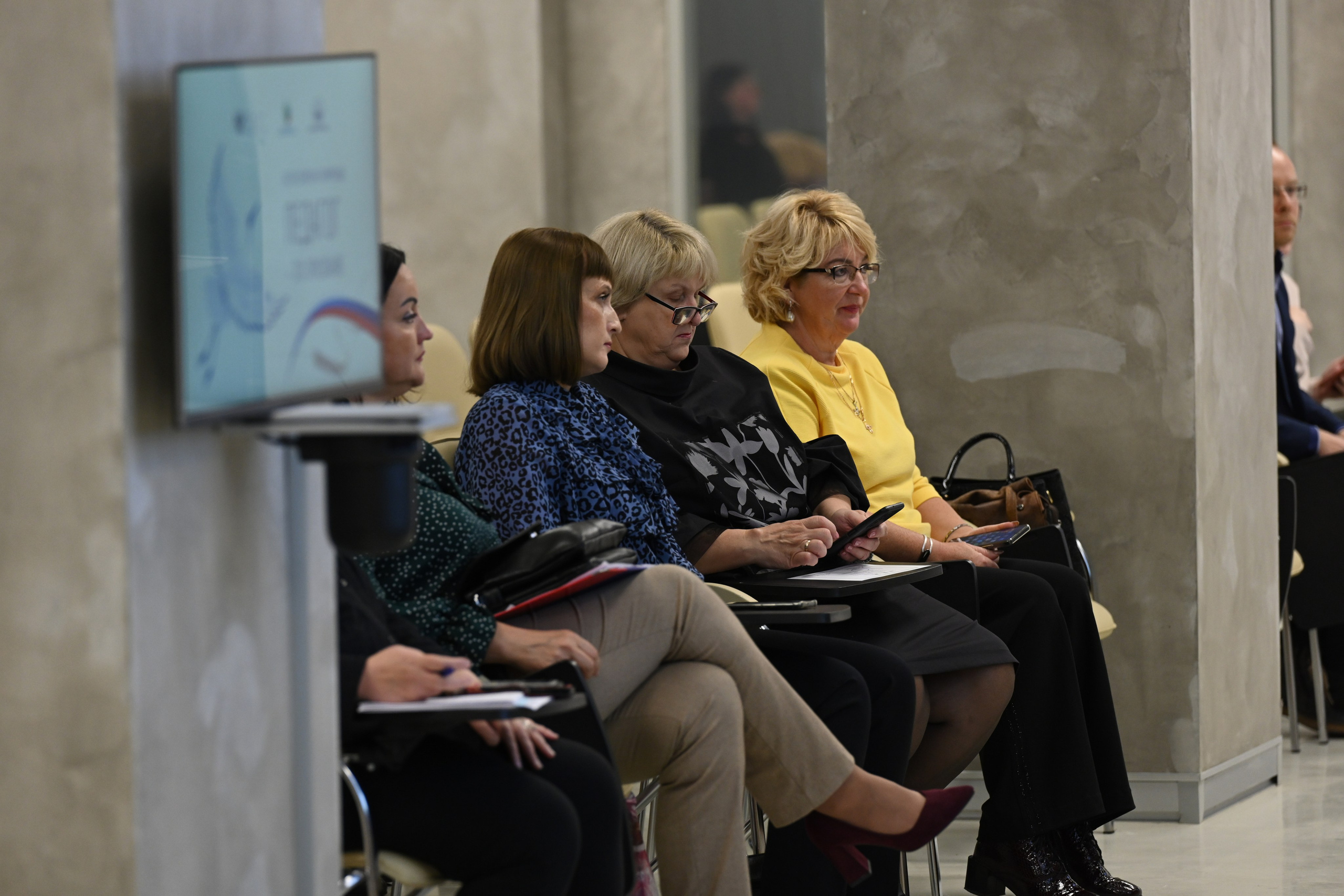 Олимпиада Педагог — это призвание. Галерея ПрофАС