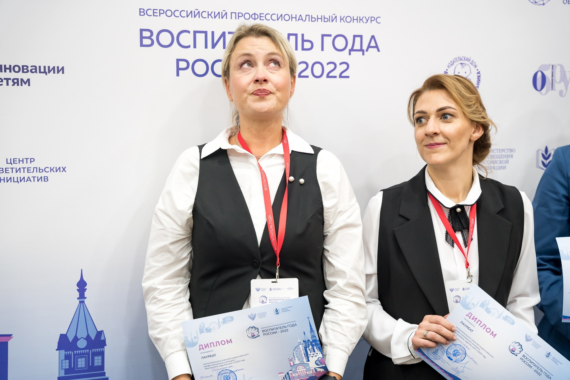 Конкурс Воспитатель года. Галерея ПрофАС