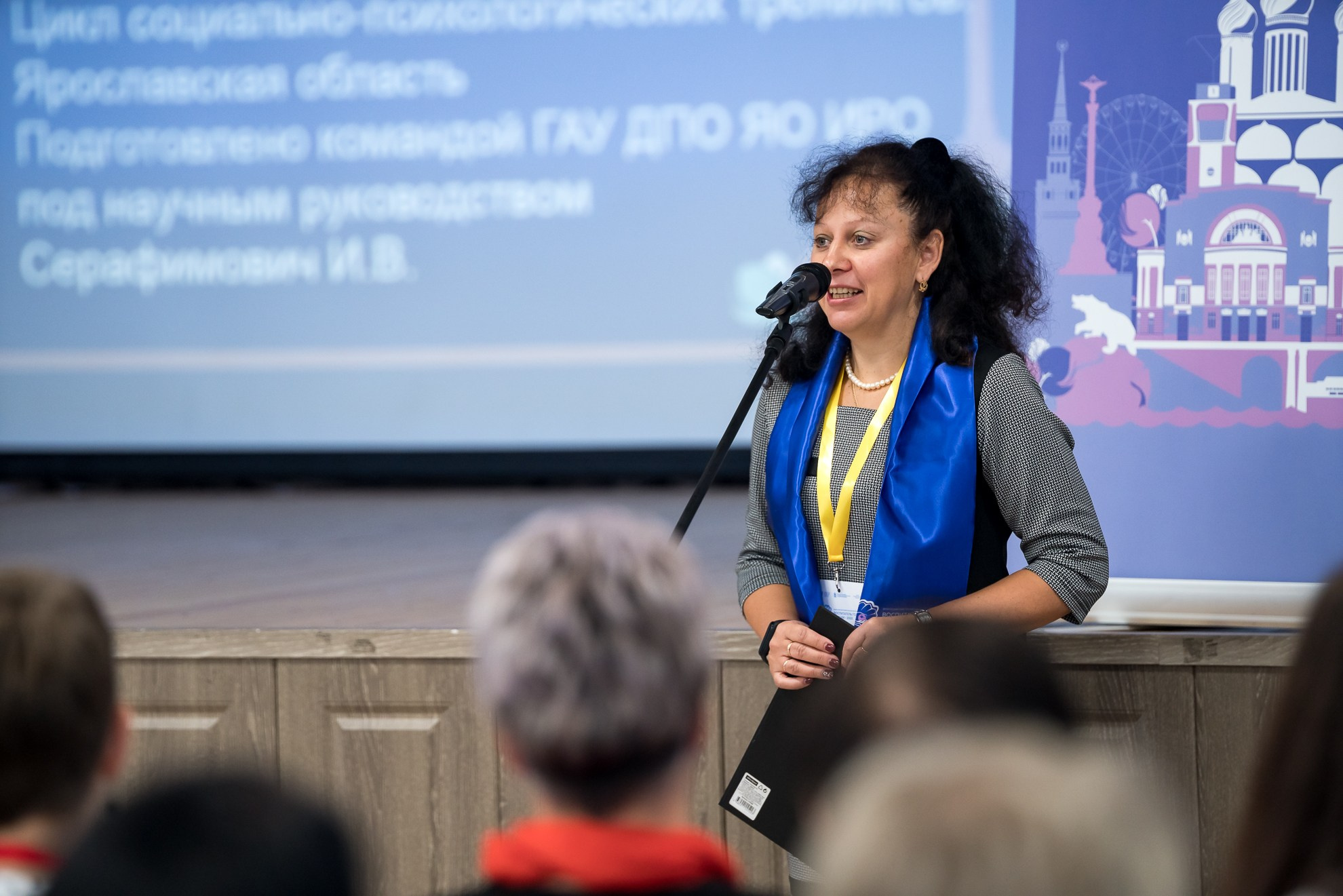 Конкурс Воспитатель года. Галерея ПрофАС