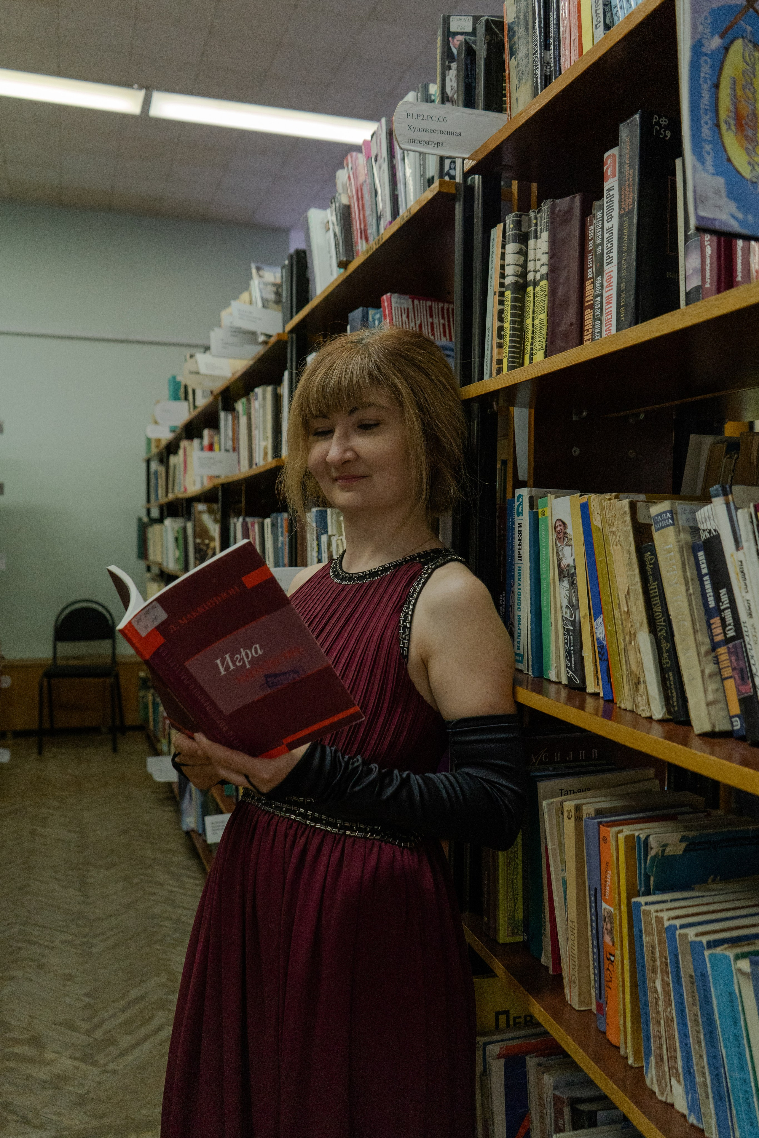 Книжный бал. Портретный фотограф в Самаре