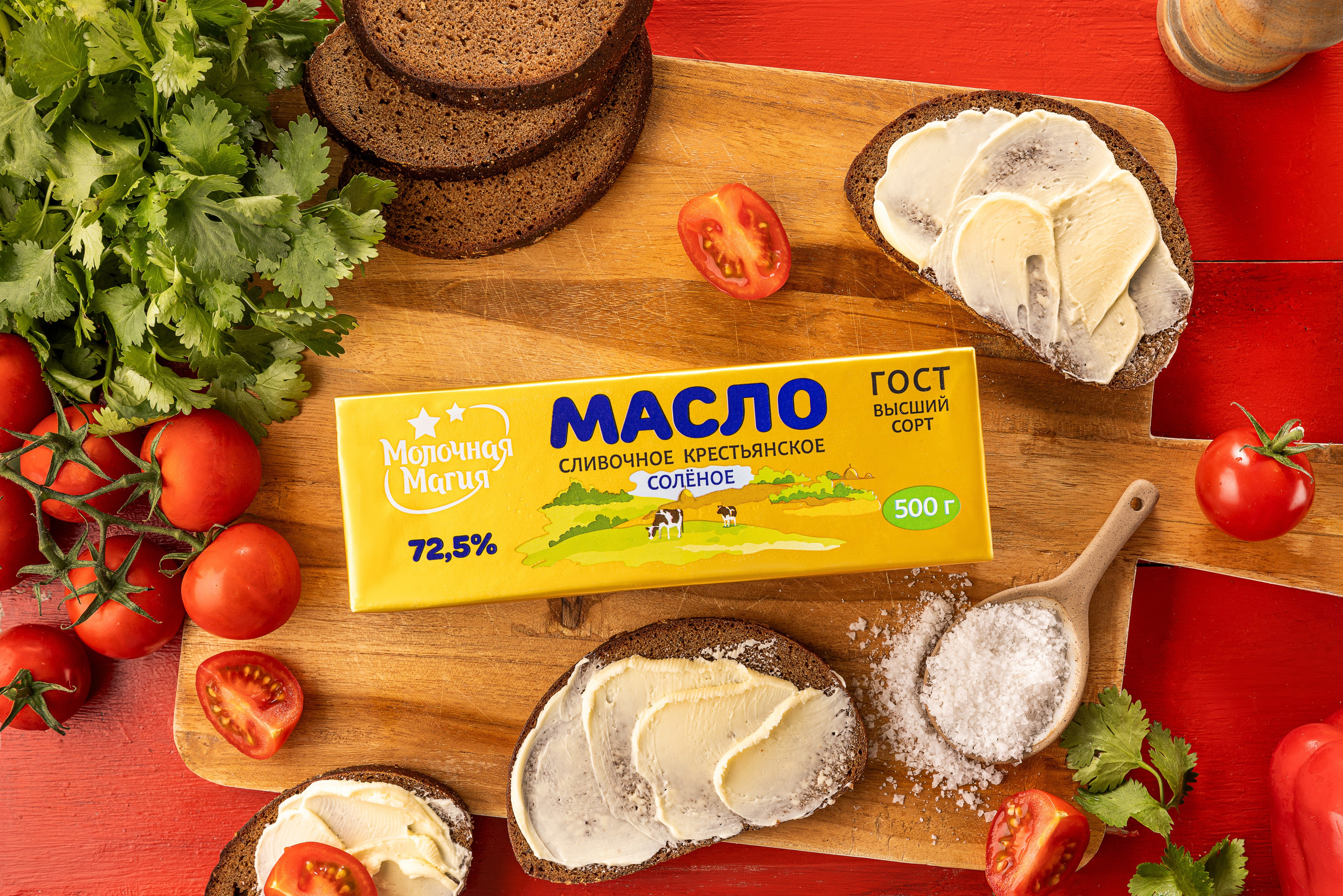 ТМ Молочная Магия. Юлия Космо — фуд-фотограф, предметный стилист, Москва