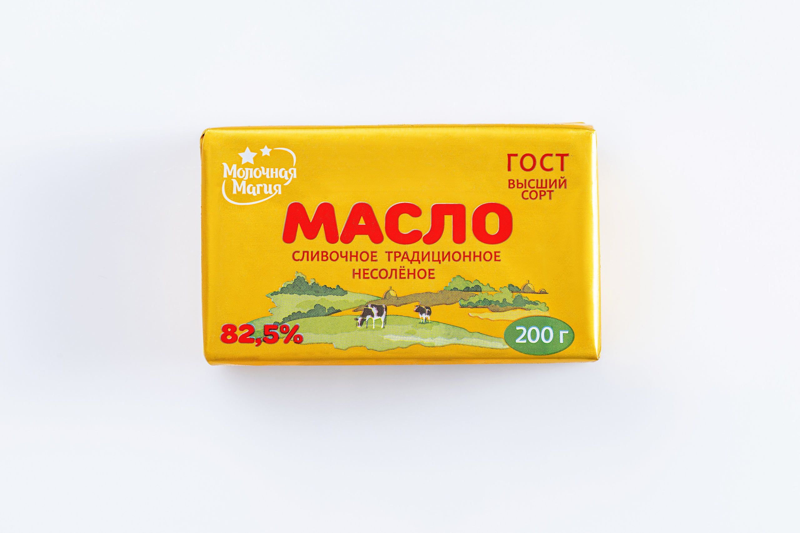 ТМ Молочная Магия. Юлия Космо — фуд-фотограф, предметный стилист, Москва