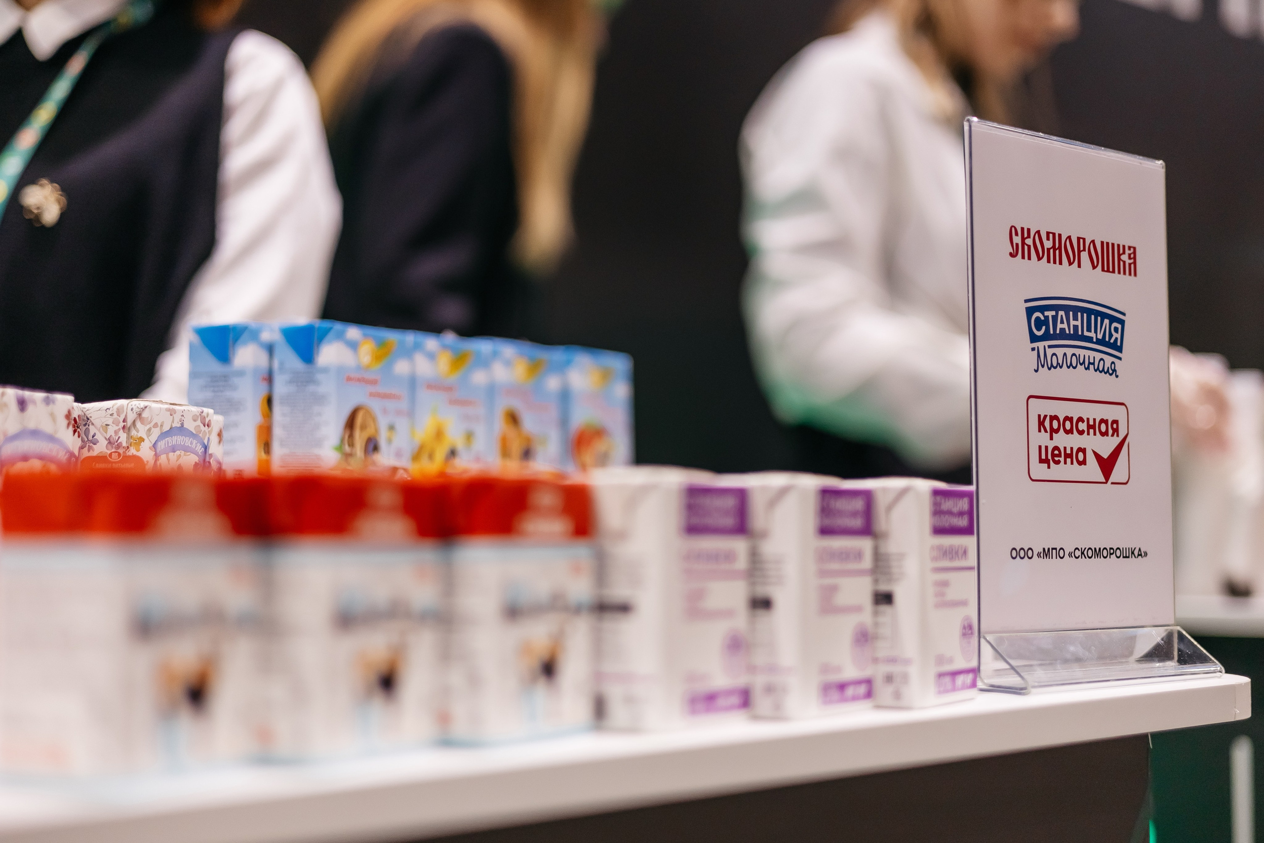 Открытие распределительного центра «Пятёрочки» и «Чижик» в городе Кемерово. Фотограф Кемерово | Сергей