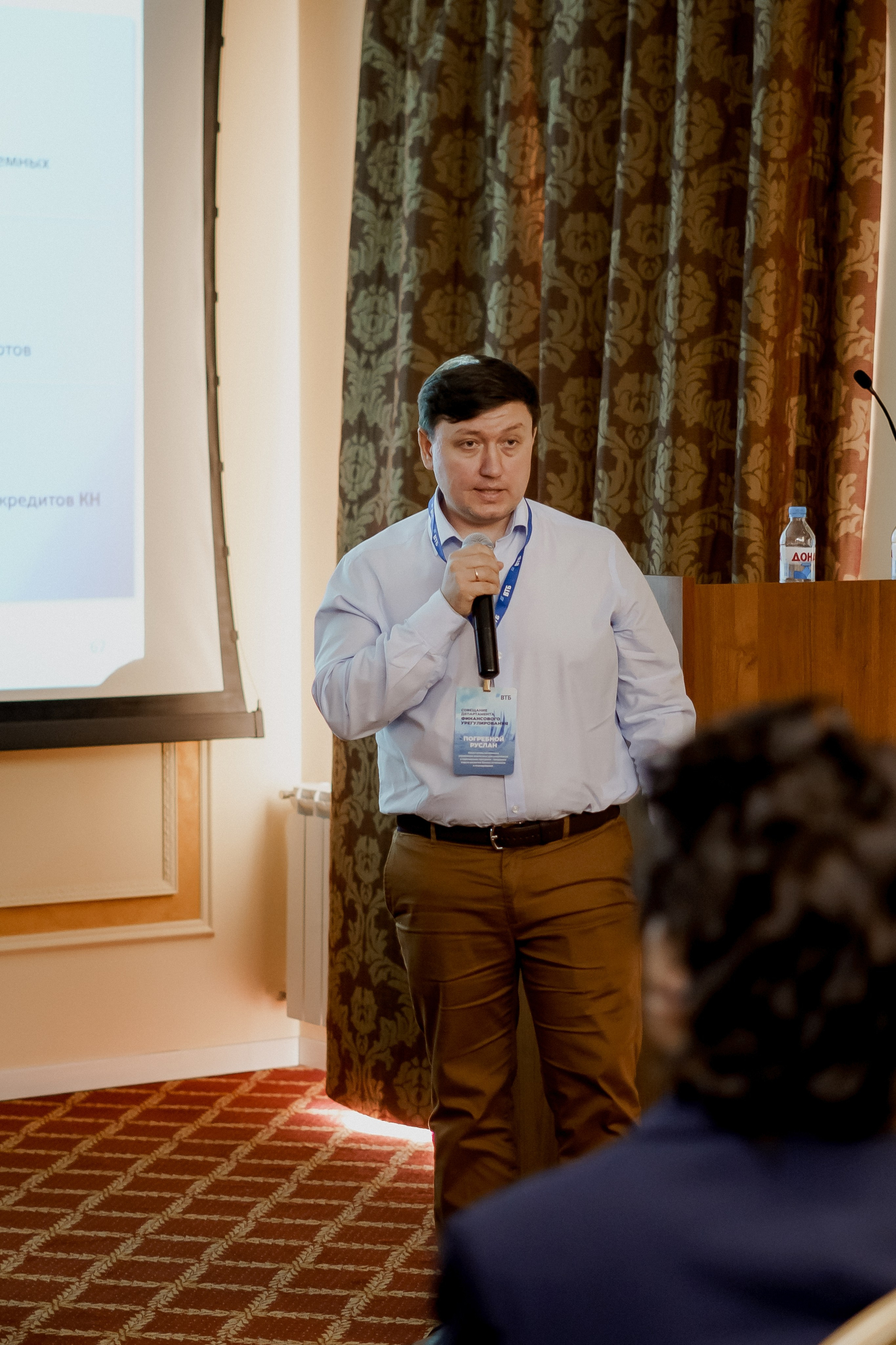 Втб. Фотограф Валерия Крахмалева